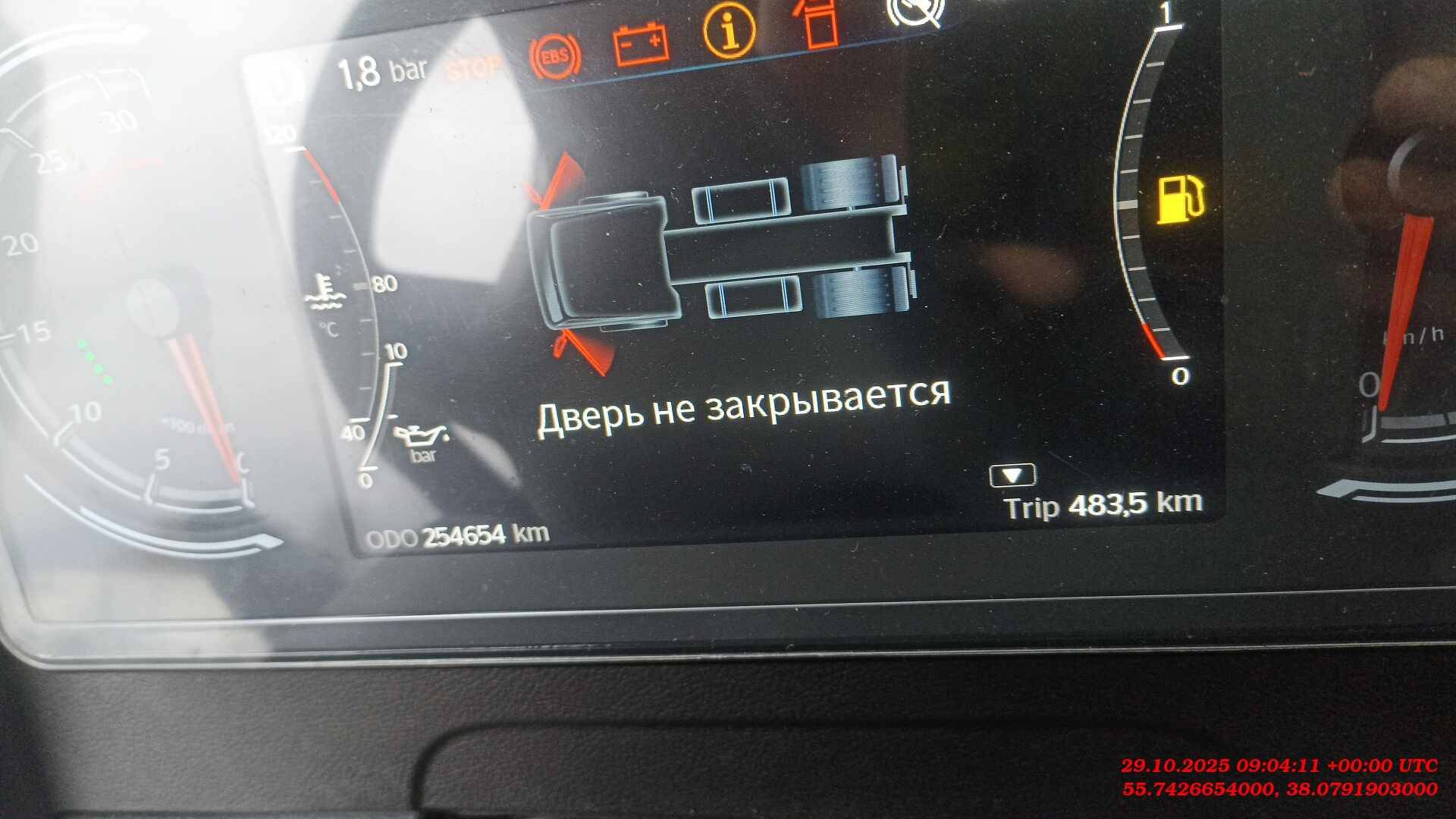 Sitrak C7H MAX ZZ4186V391HE,  254 654 км, 2023 года в лизинг