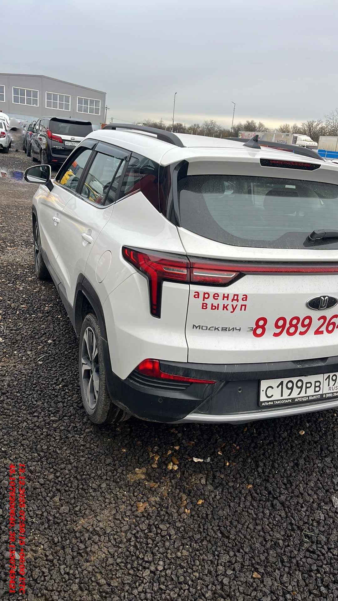 Москвич 3,  72 045 км, 2024 года в лизинг