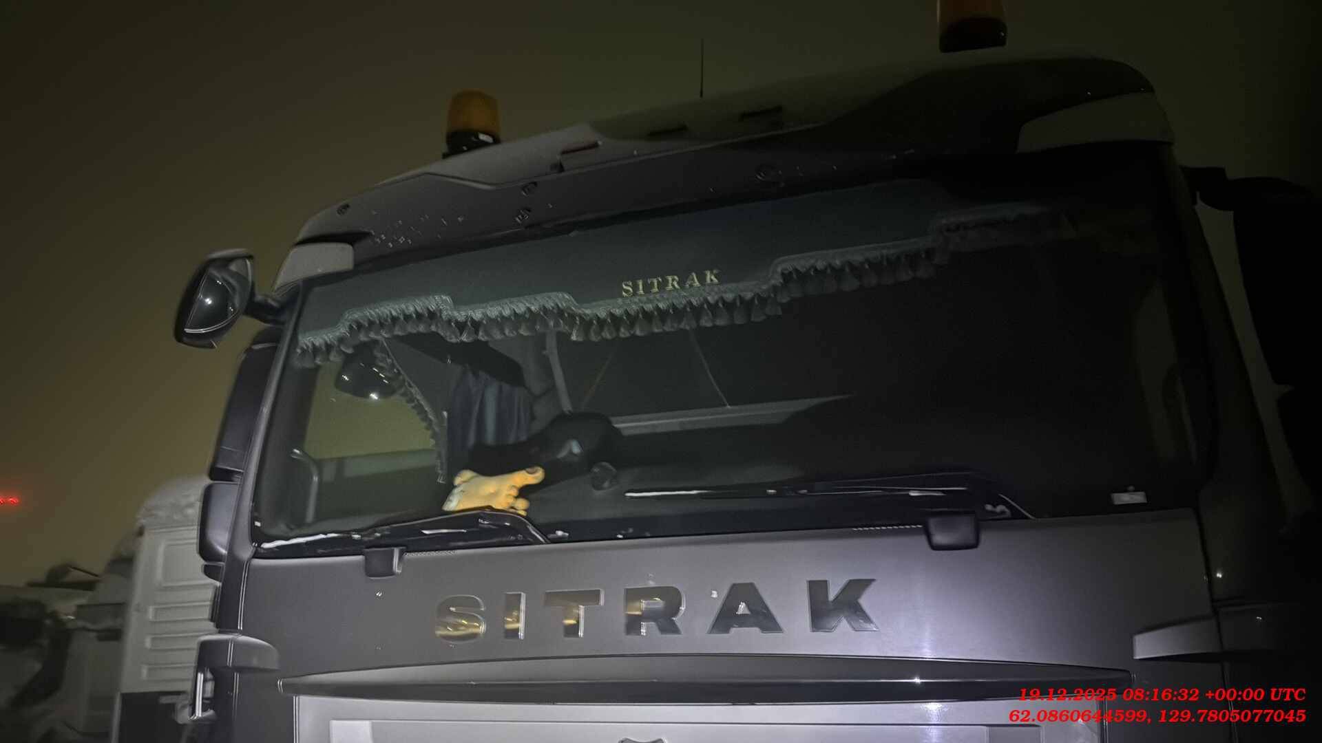 Sitrak С7Н 6×4 ZZ4256V364HE,  100 км, 2023 года в лизинг