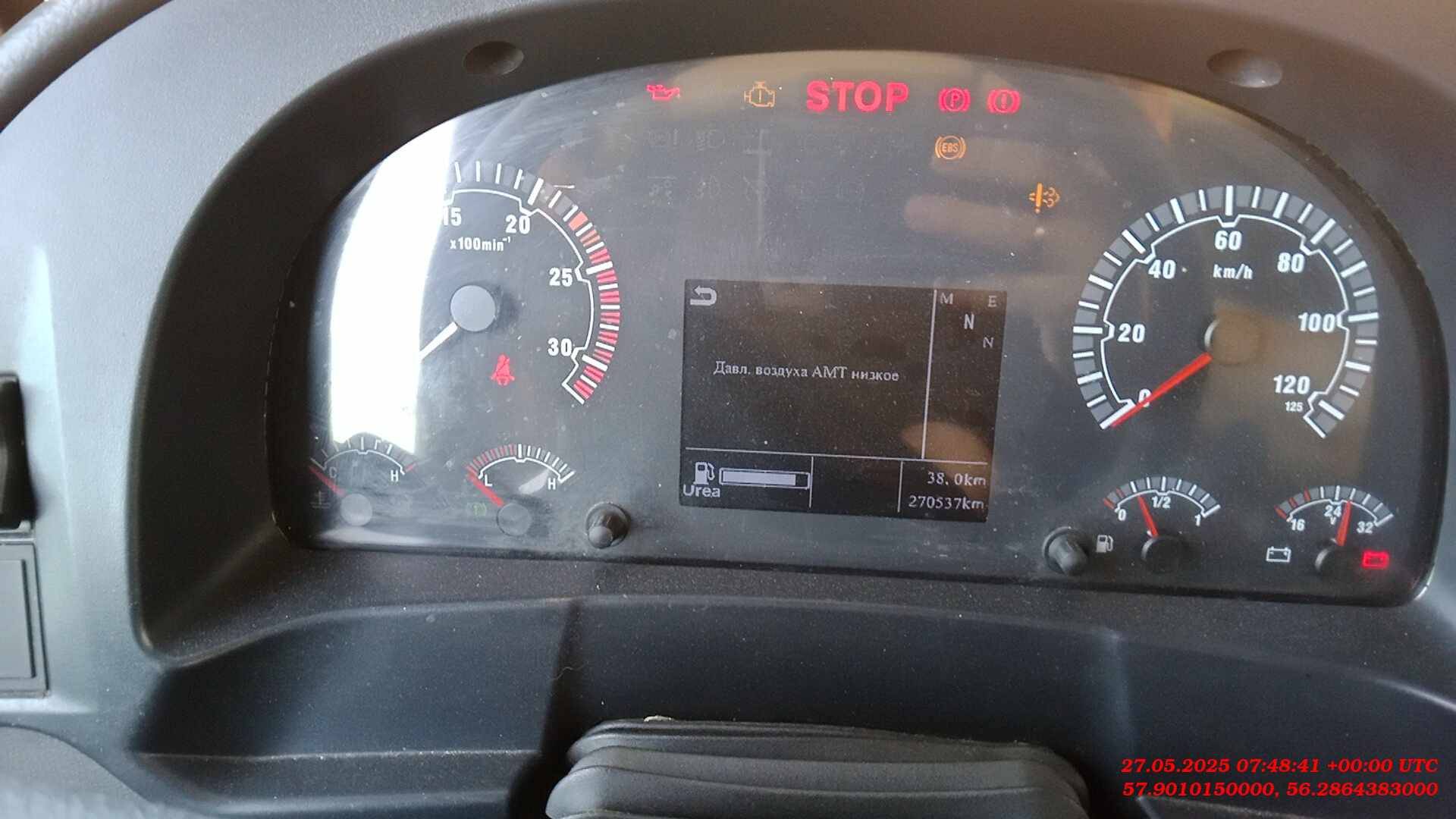 Sitrak ZZ4186V391HE,  270 537 км, 2022 года в лизинг