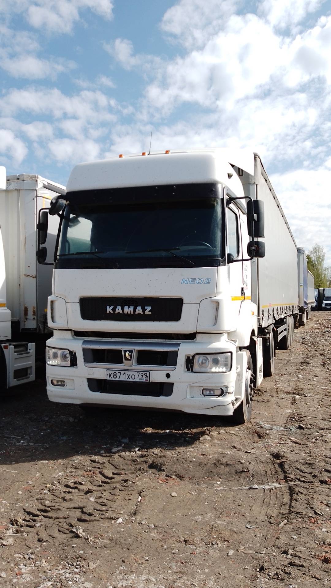 КАМАЗ 5490-S5 (M1840)