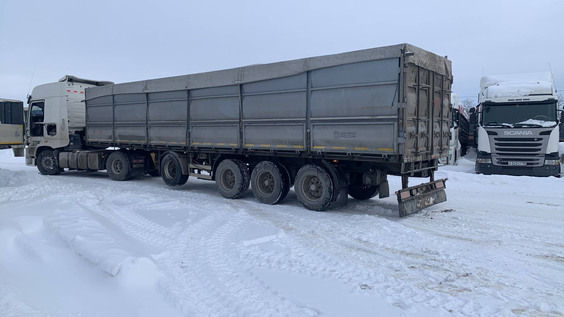 Foxtrailer (ЮГ АВТО) 927240, 2023 года в лизинг