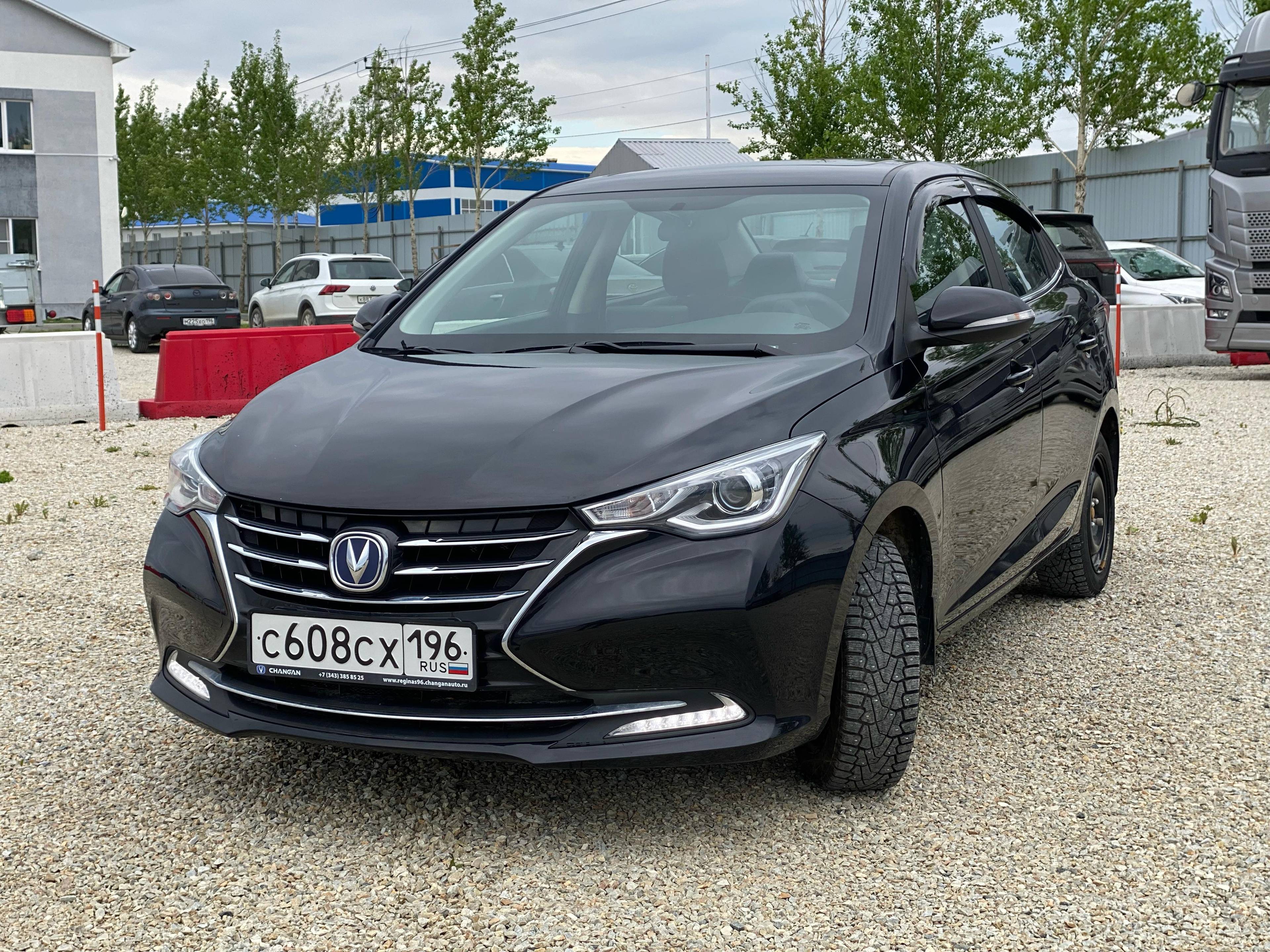 Changan Alsvin