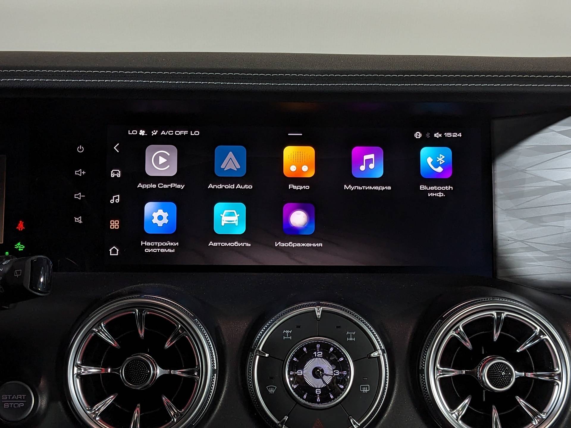 Tank 300 City Premium 2.0 8AT 4WD