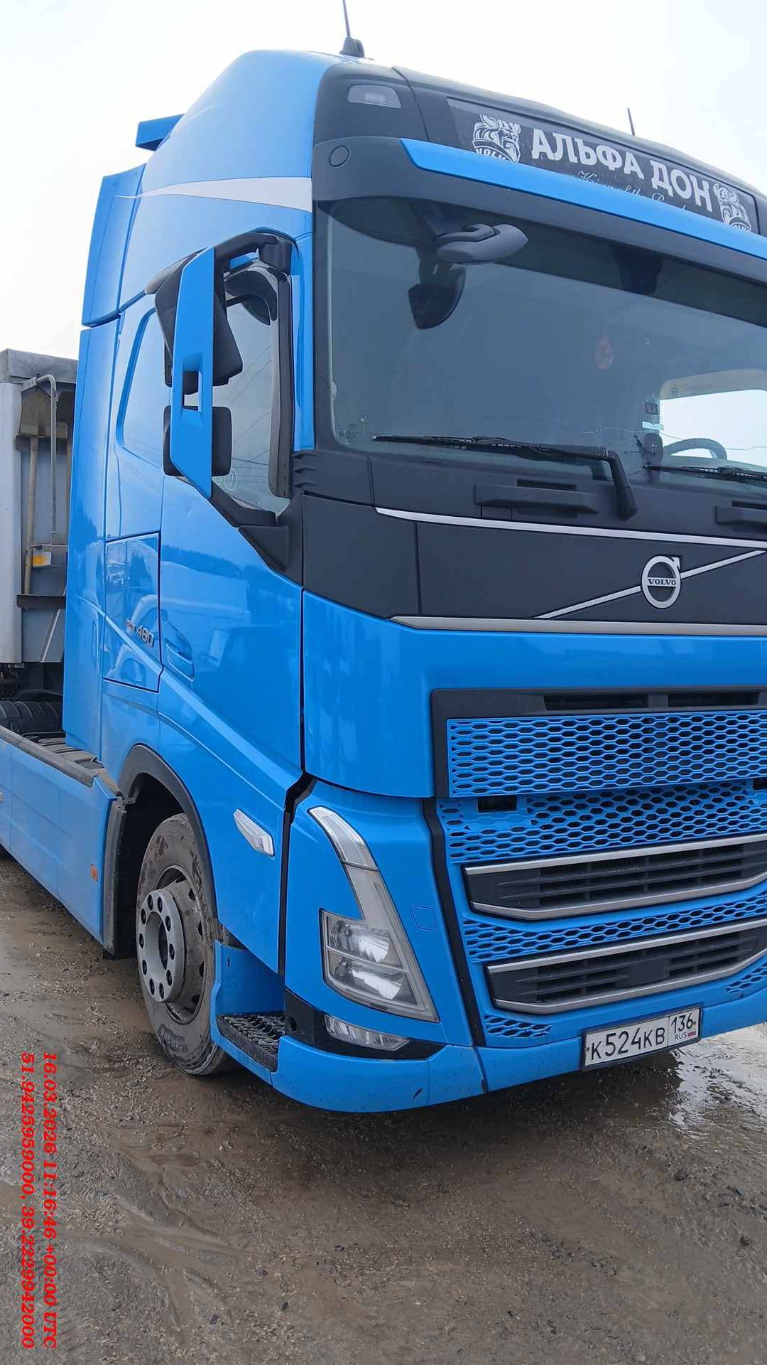 Volvo FH 460 4x2 (FH Globetrotter),  767 939 км, 2021 года в лизинг