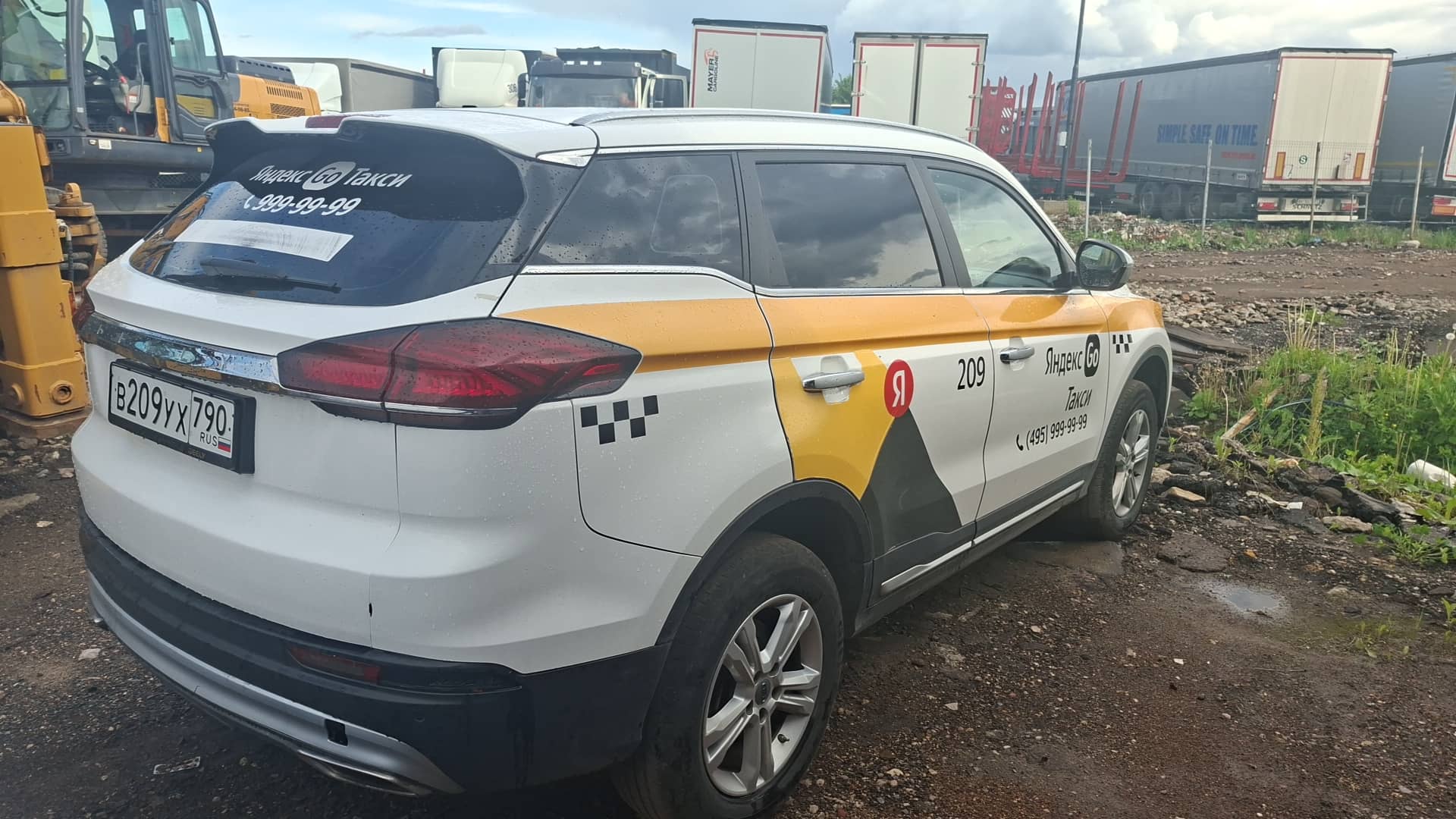 Geely Atlas Pro,  235 447 км, 2023 года в лизинг