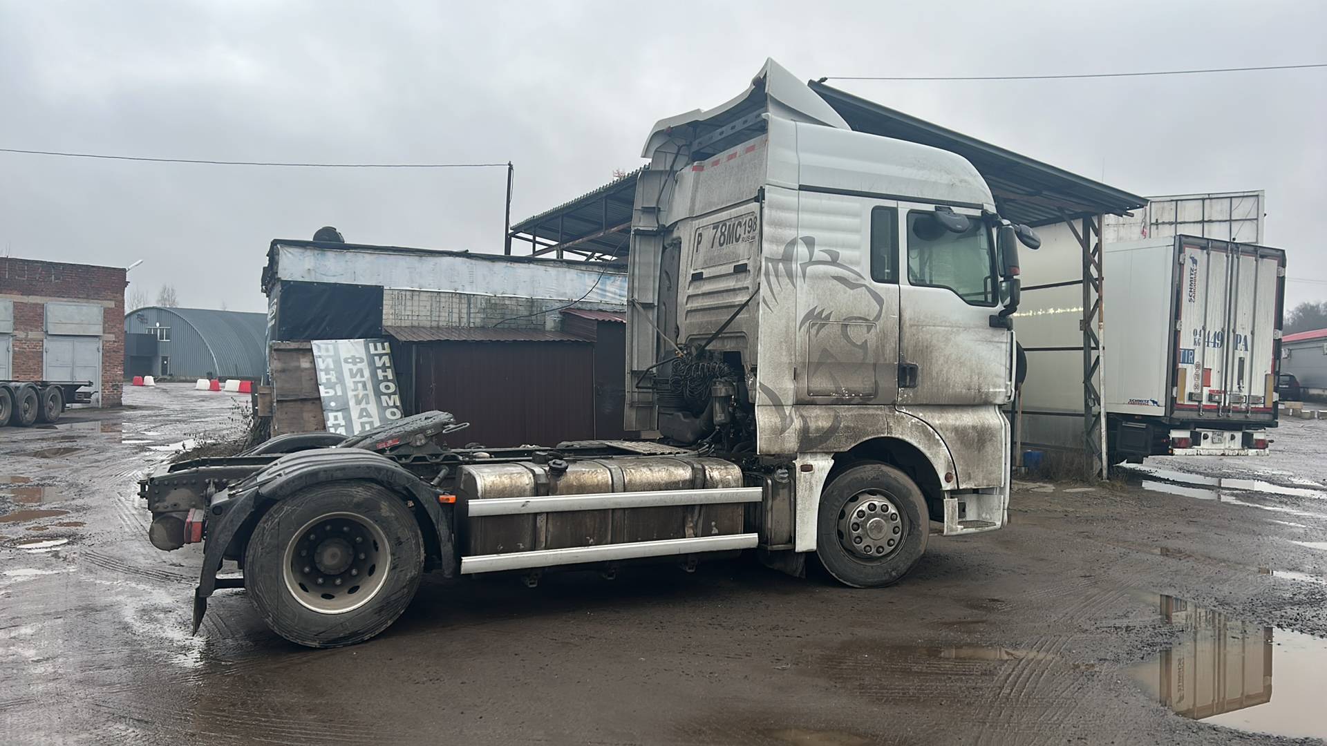 Sitrak C7H MAX ZZ4186V391HE,  132 498 км, 2023 года в лизинг