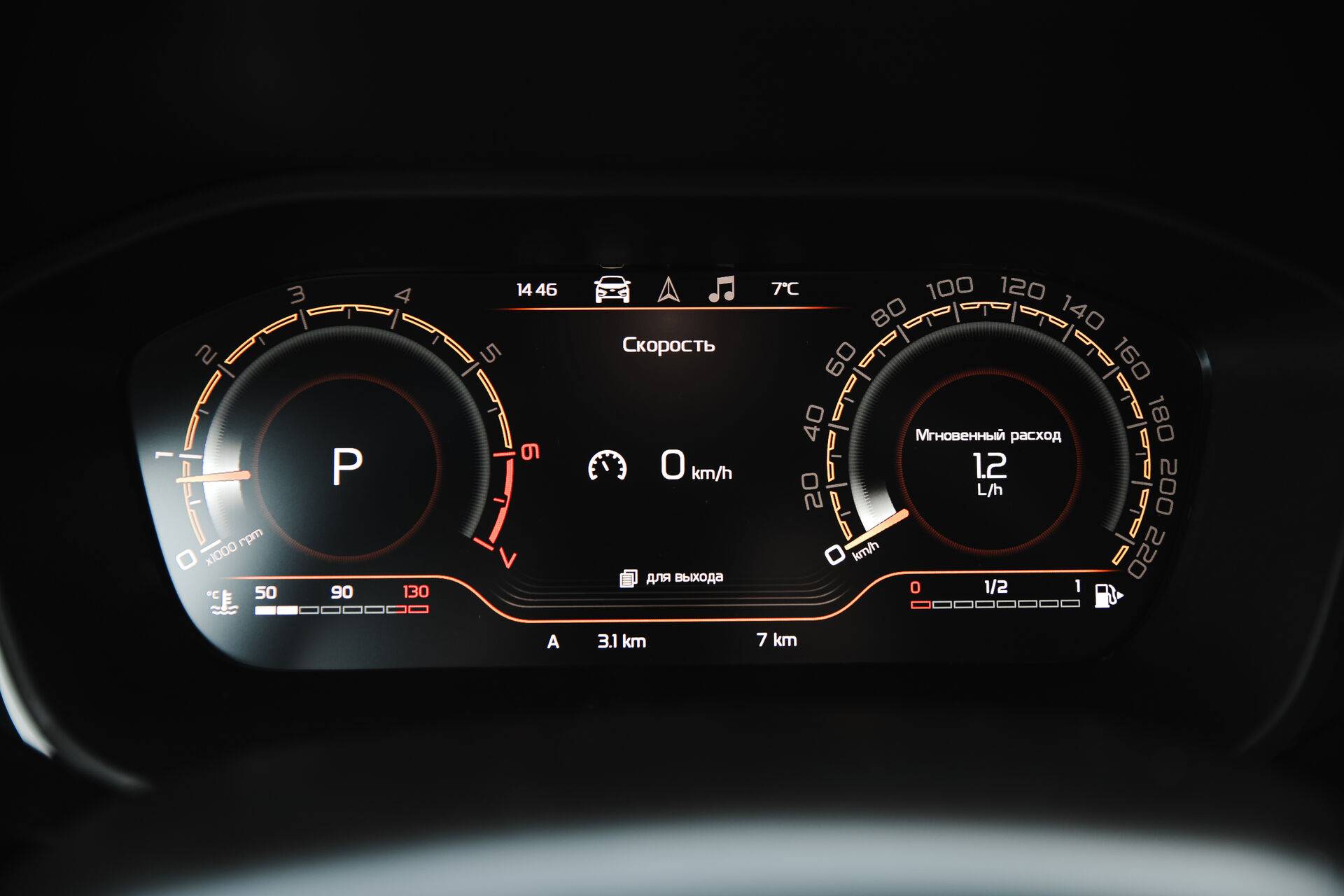 Lada Vesta седан Techno 24 1.8 122hp AT