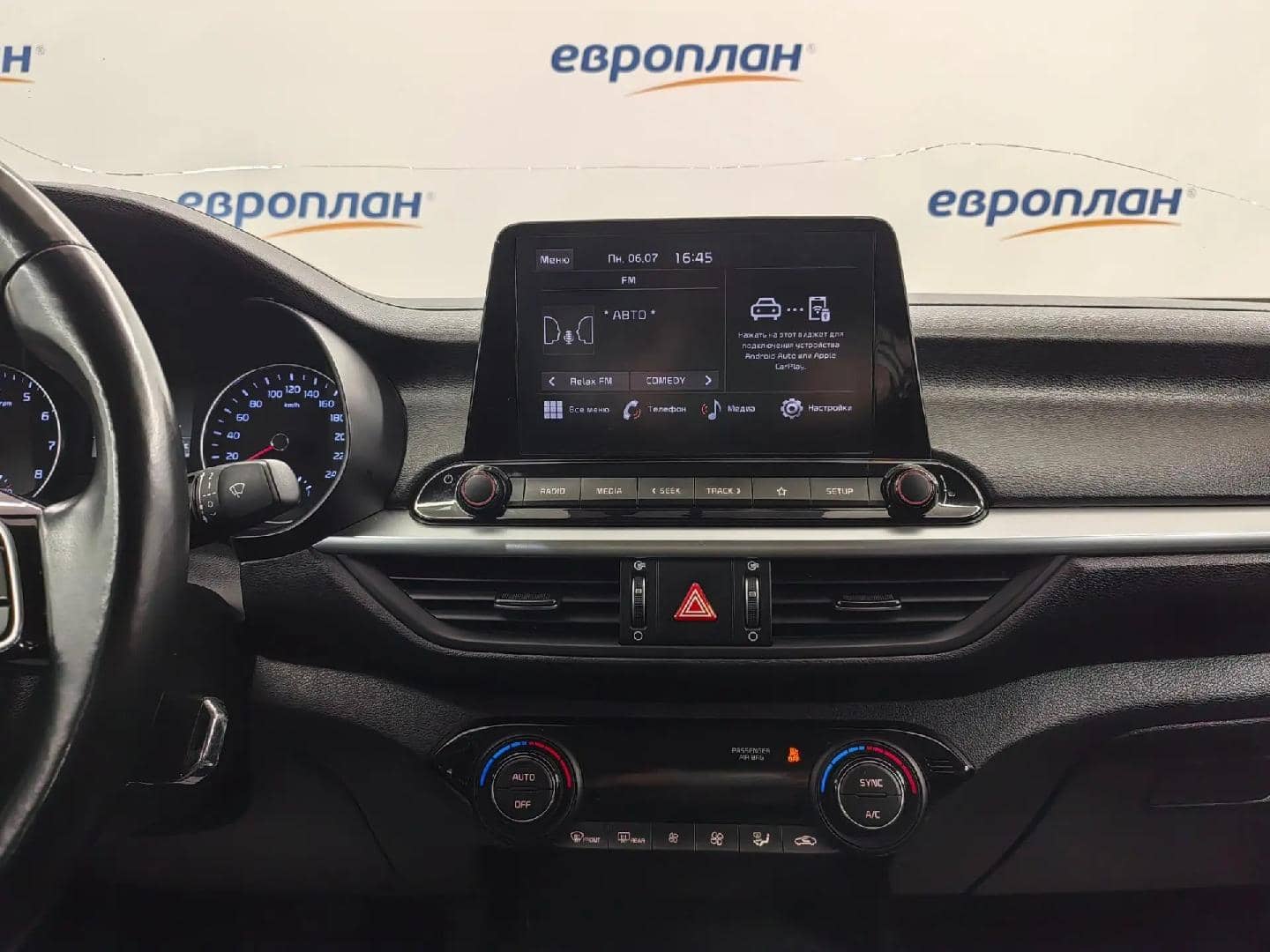 KIA Cerato,  73 596 км, 2021 года в лизинг