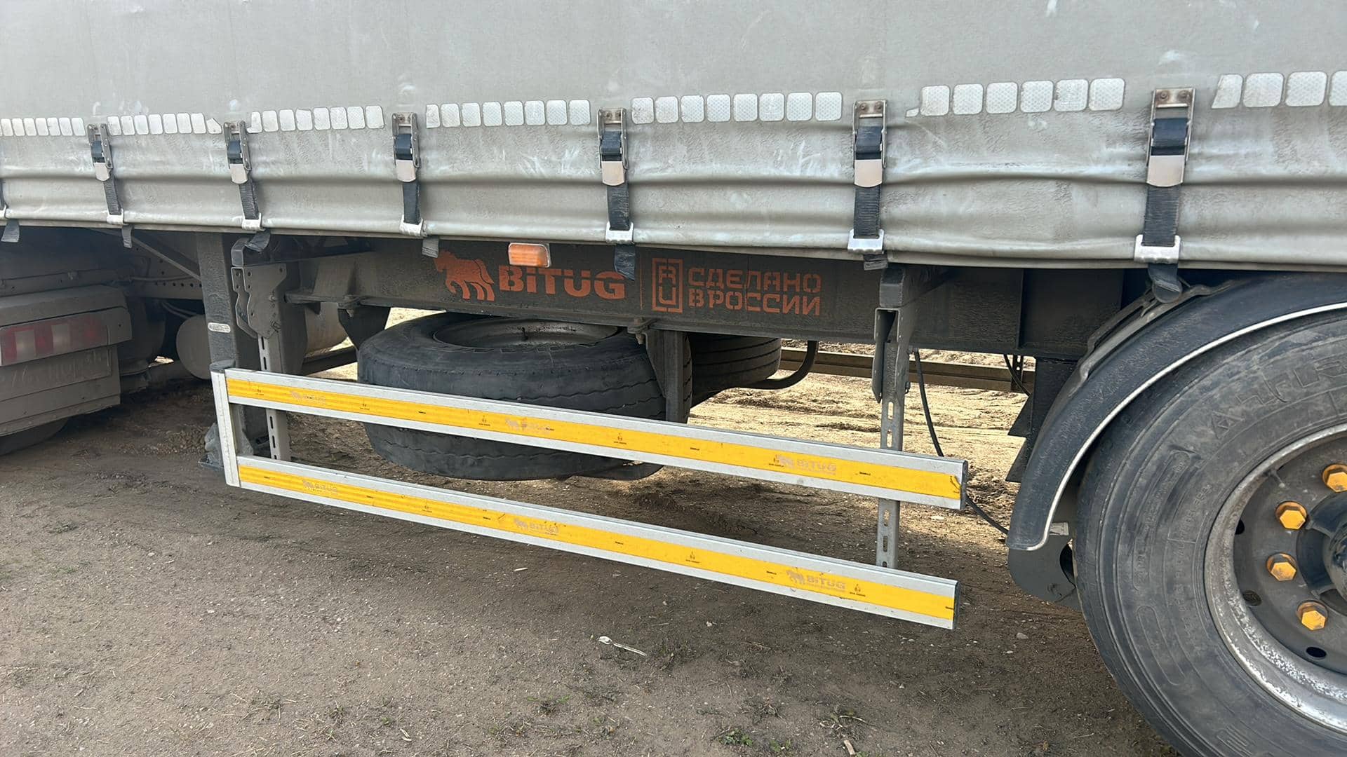BITUG Шайр 4 тип 9279, 2023 года в лизинг