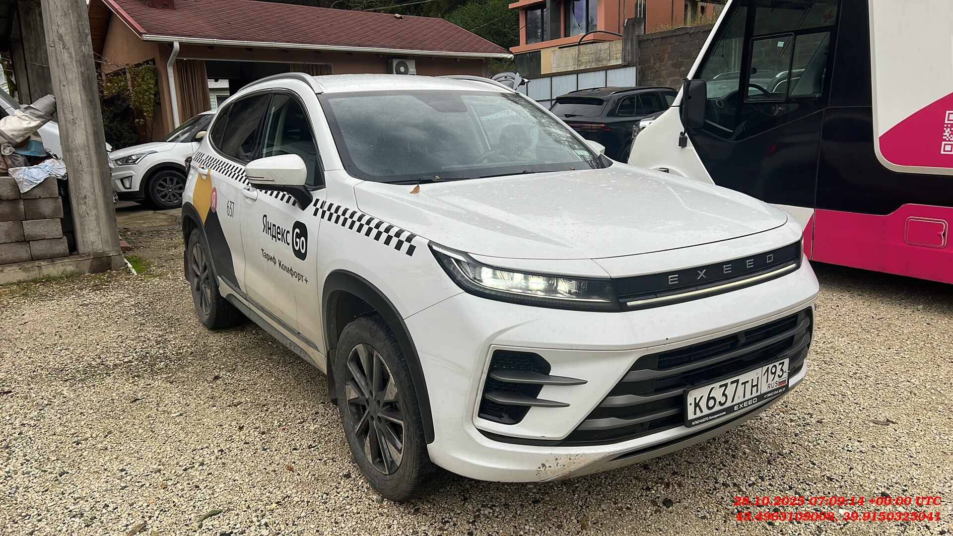 EXEED LX,  210 159 км, 2023 года в лизинг