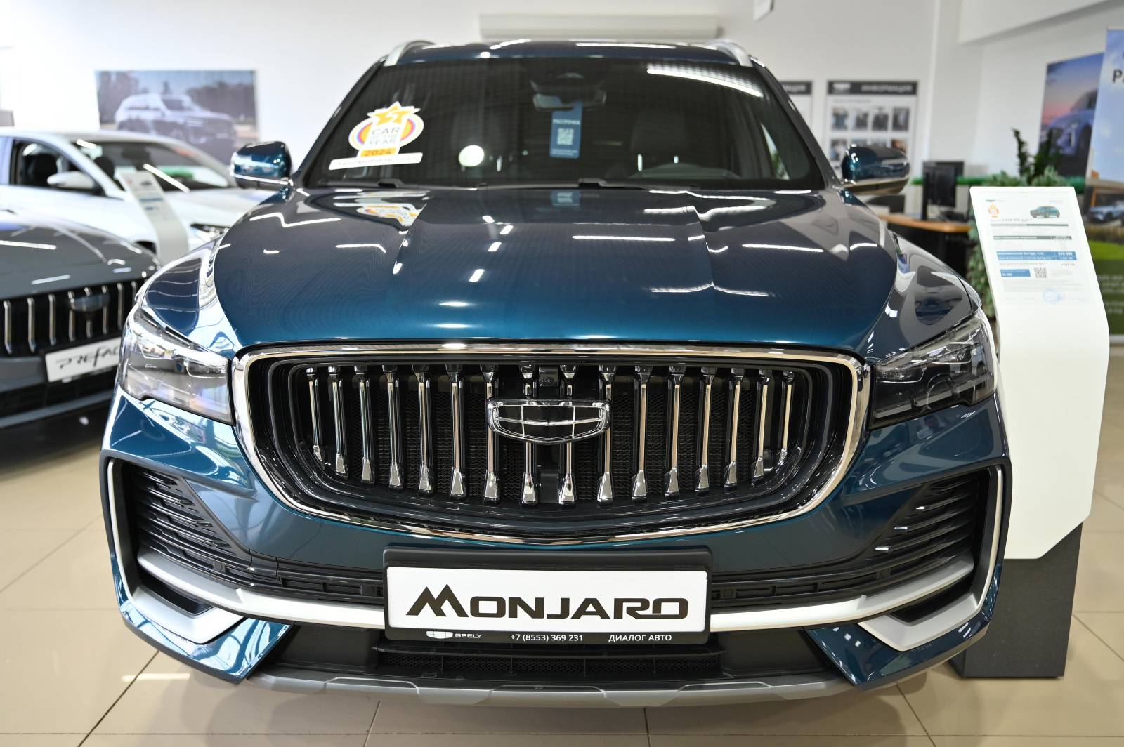 Geely Monjaro Exclusive 2.0T (238 hp) 8AT 4WD