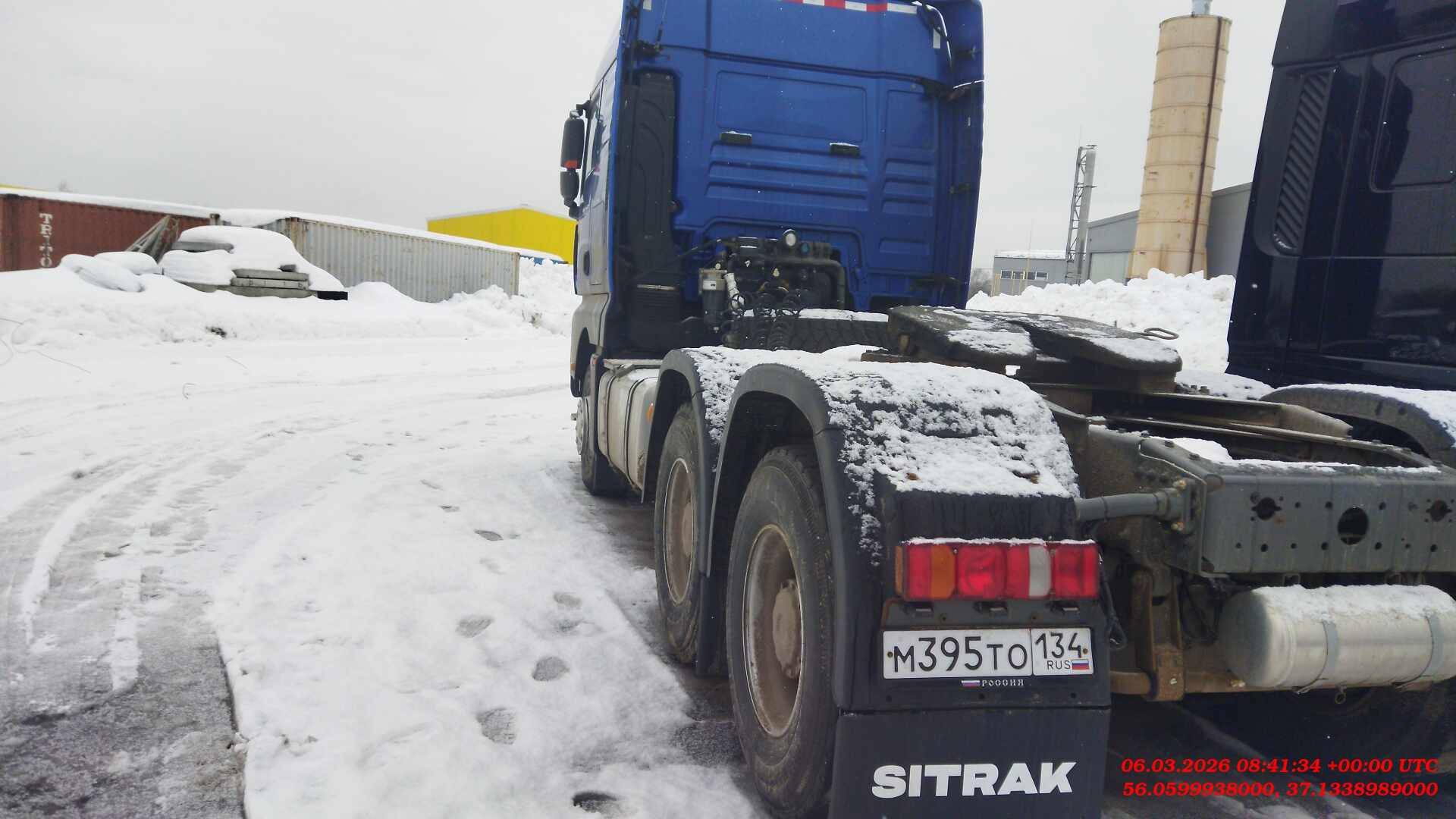 Sitrak С7Н 6×4 ZZ4256V364HE,  95 377 км, 2022 года в лизинг