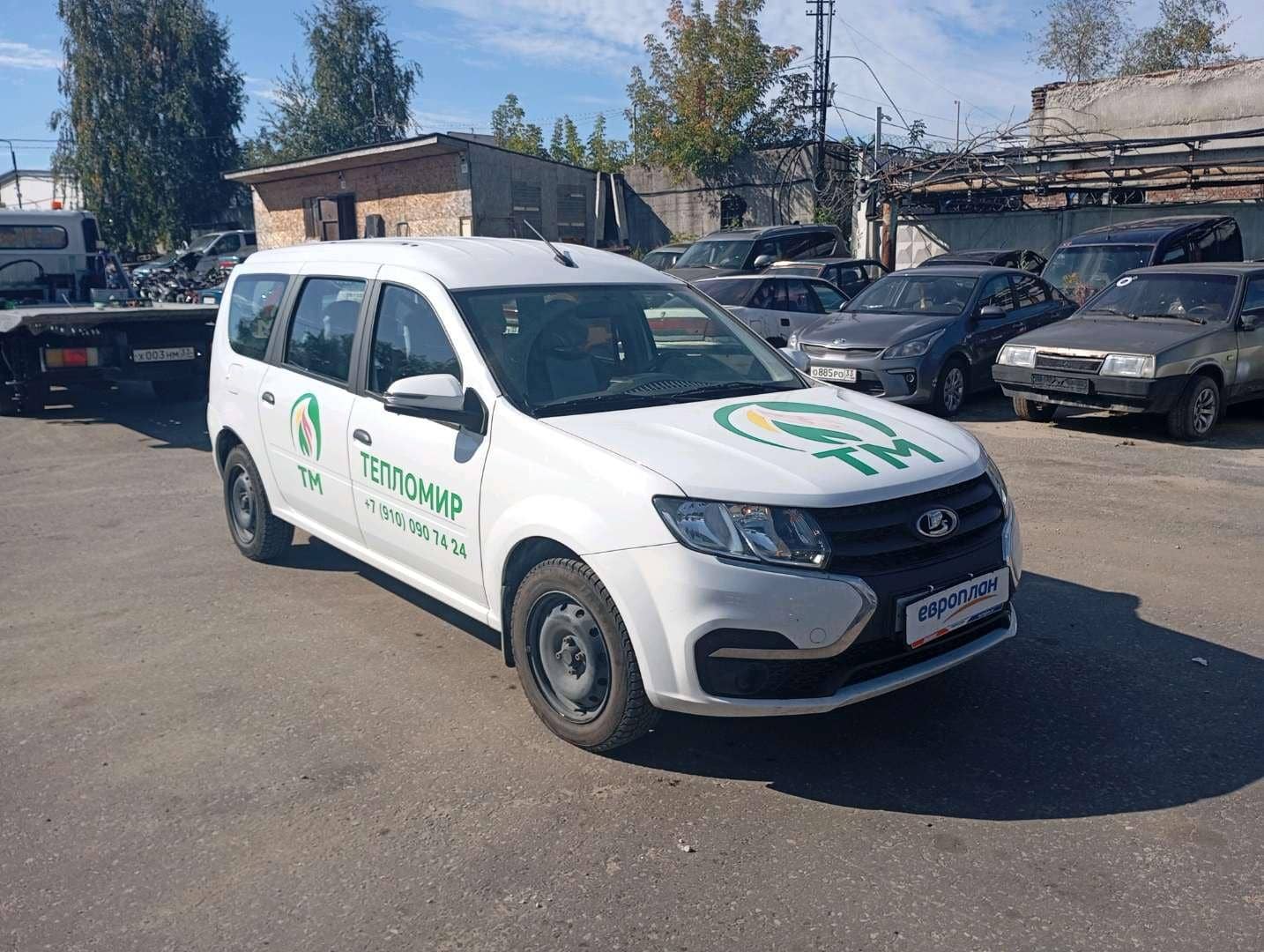 Lada Largus универсал,  56 353 км, 2024 года в лизинг