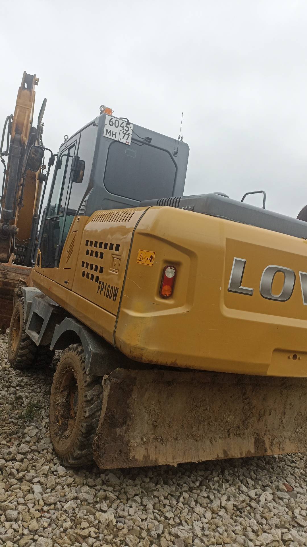 LOVOL FP160W, 2023 года в лизинг