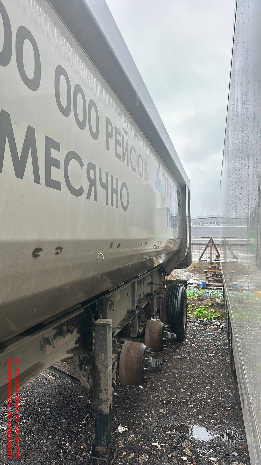 Grunwald Самосвальный TSt 34 (9453-0000010-50), 2024 года