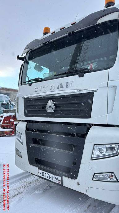 Sitrak ZZ4256V363HE1 6×2