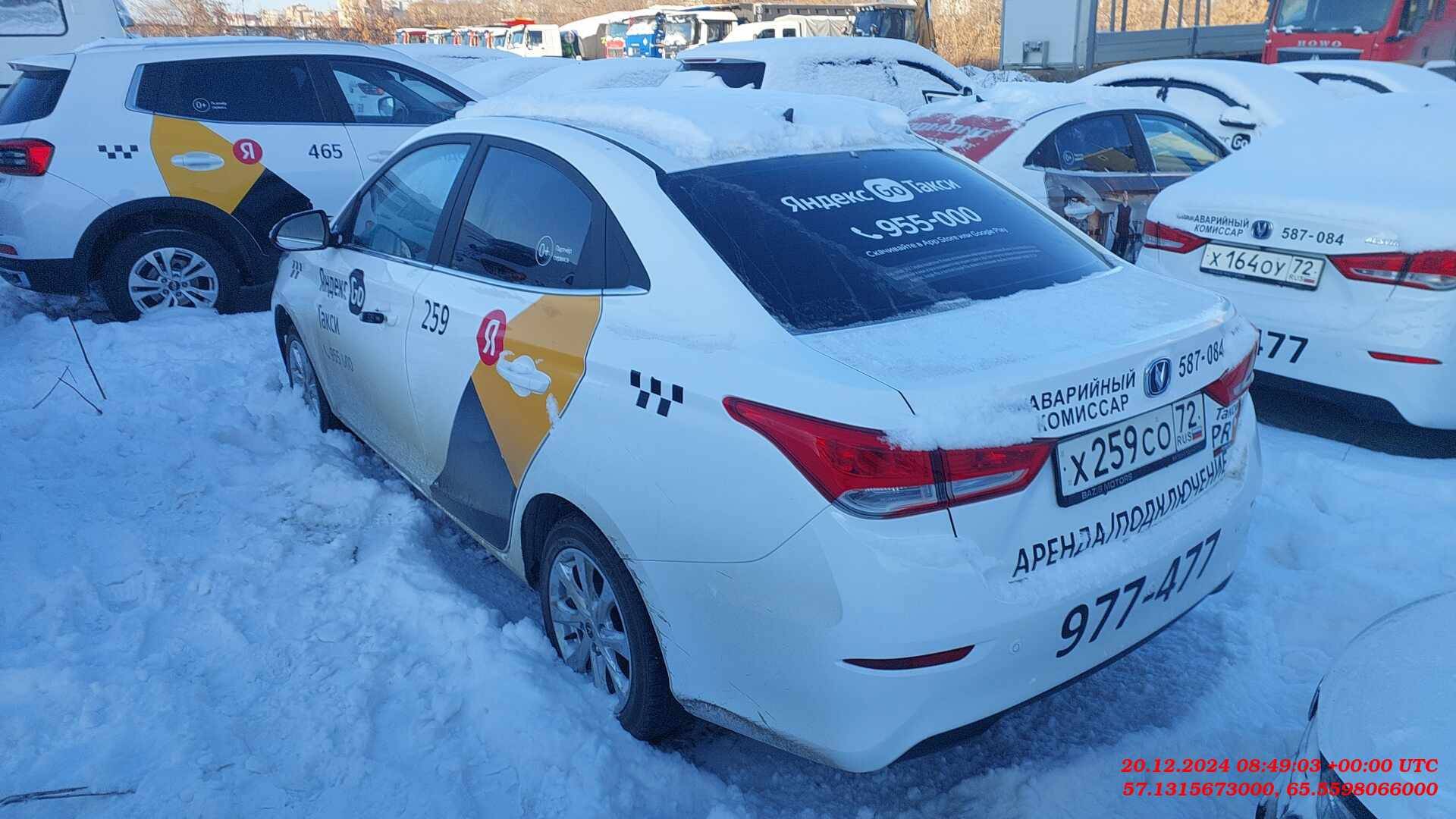 Changan Alsvin,  85 295 км, 2023 года в лизинг