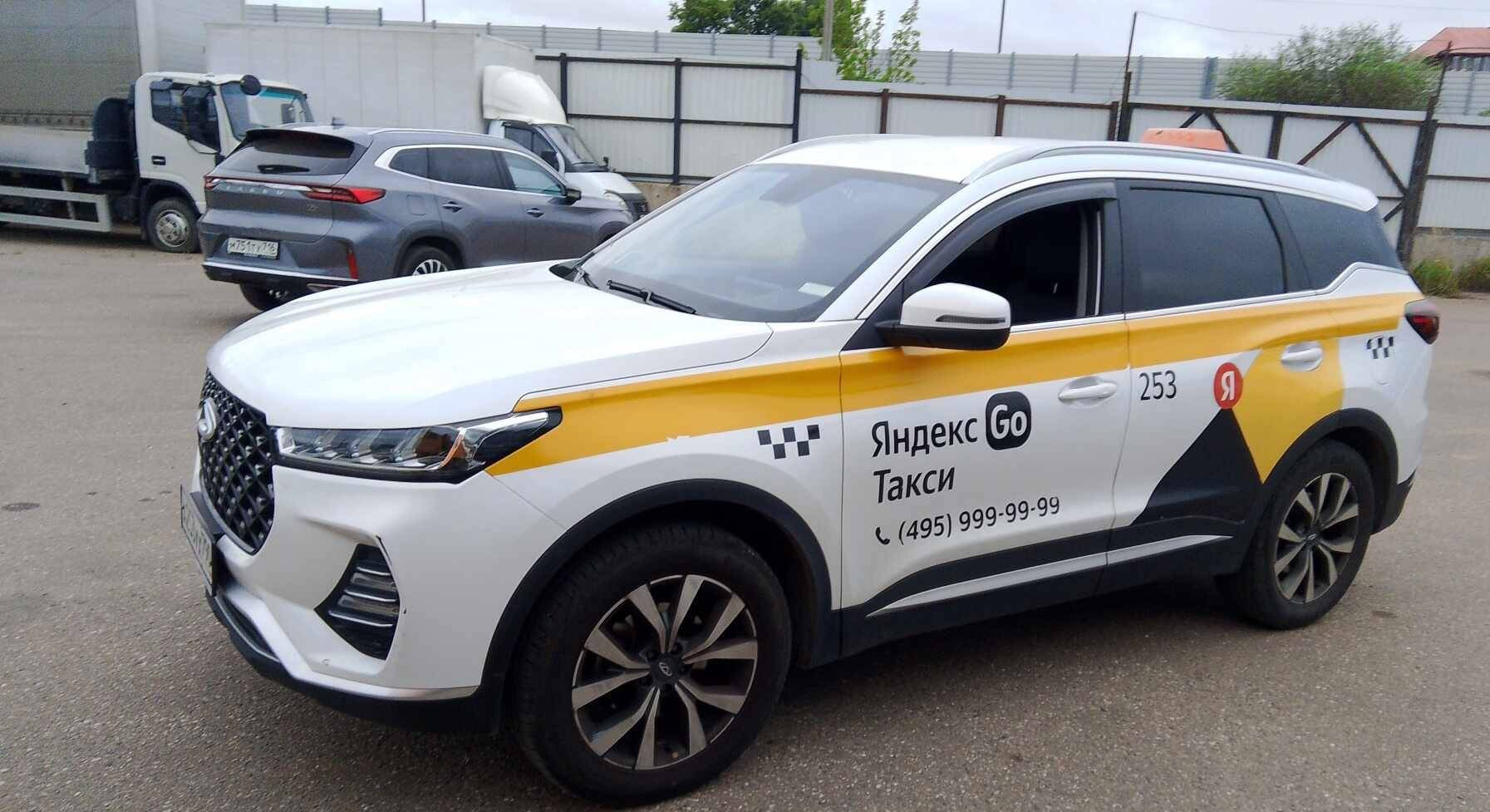 Chery Tiggo 7 PRO