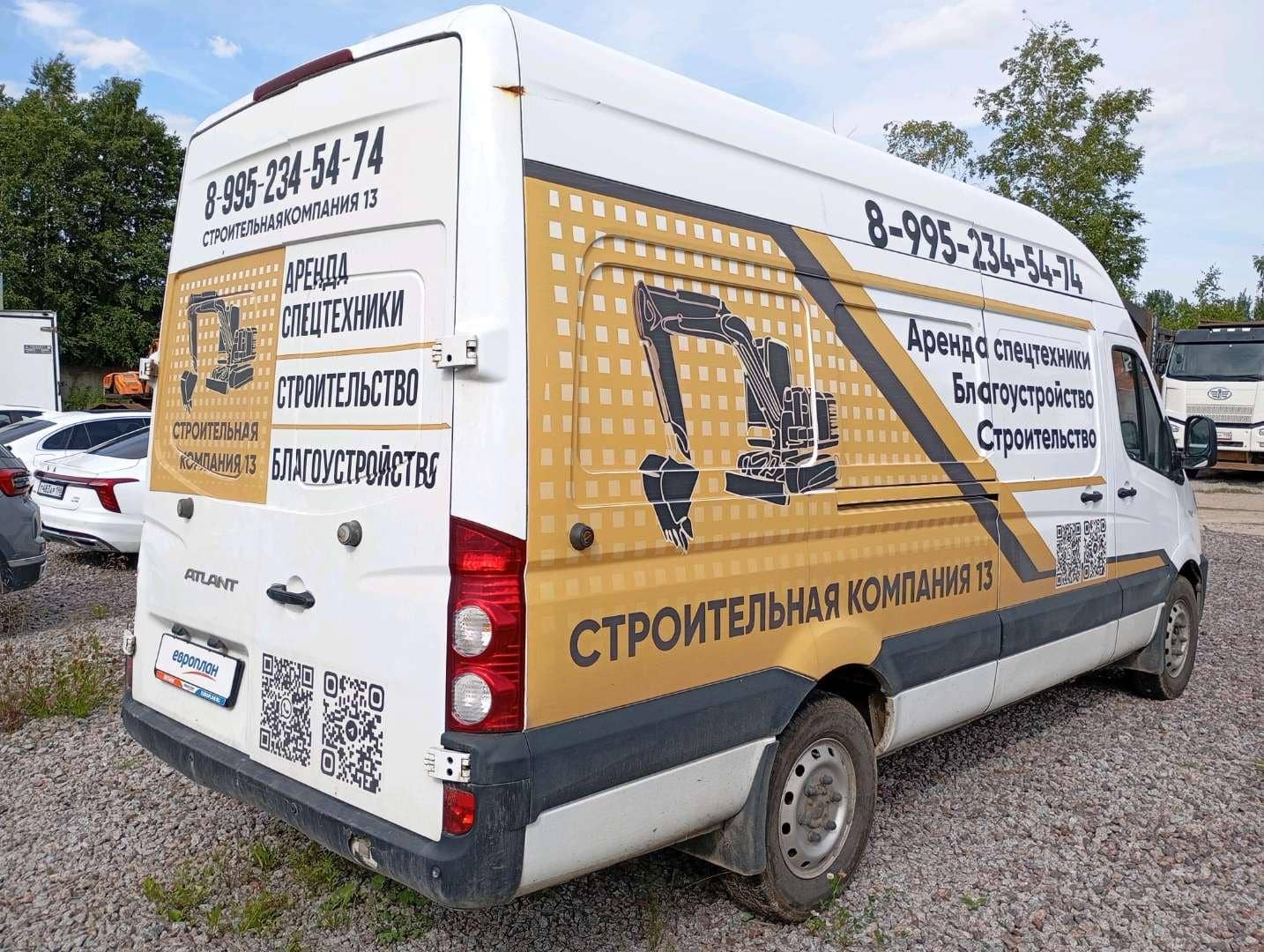 Sollers Atlant,  89 367 км, 2024 года в лизинг