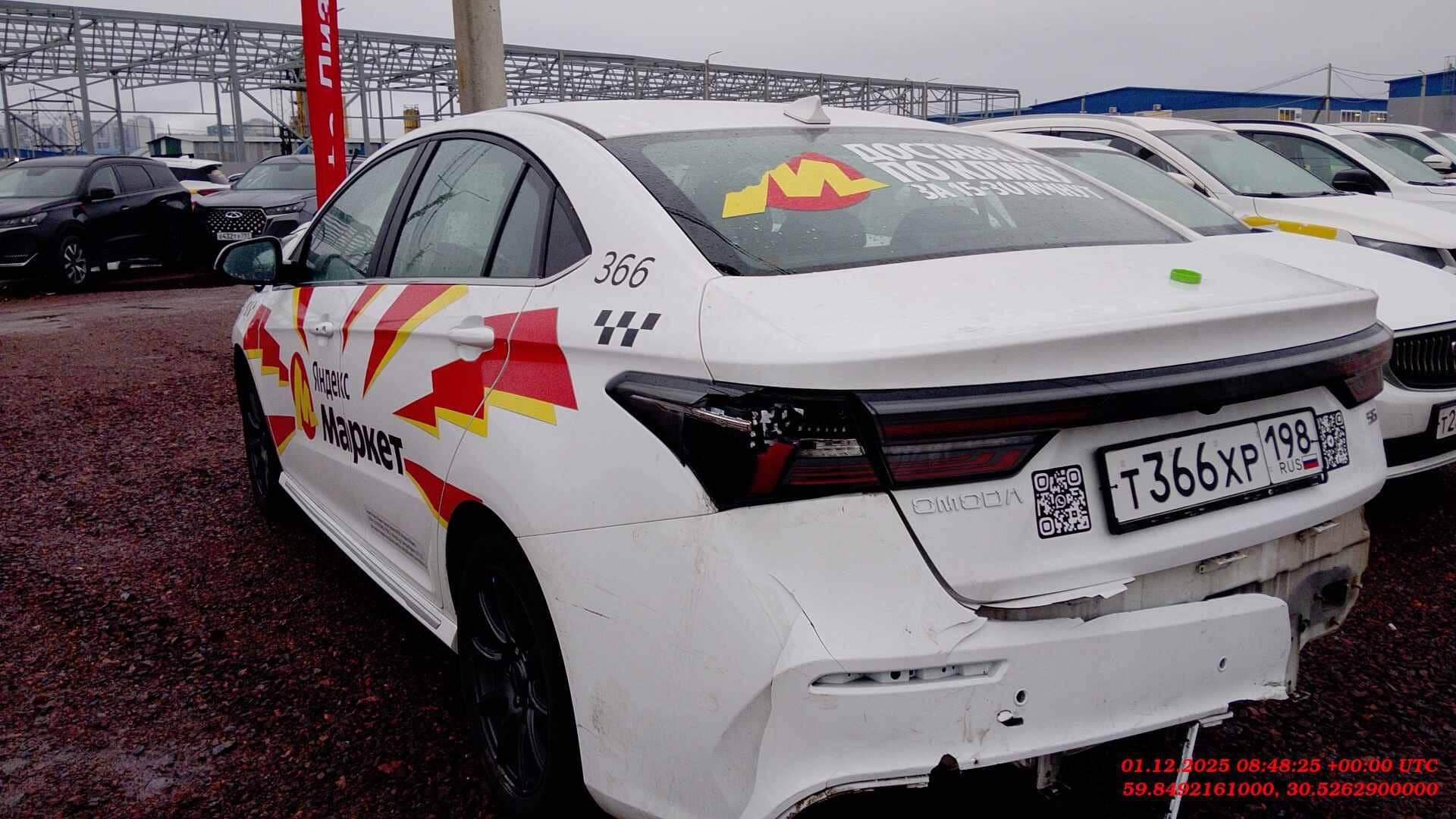 OMODA S5,  69 831 км, 2024 года в лизинг