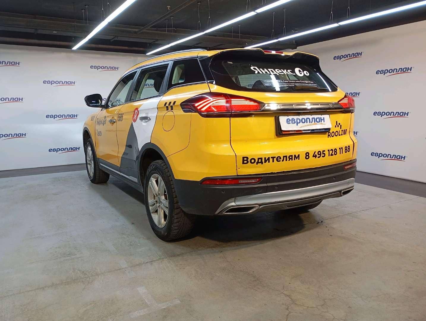 Geely Atlas Pro,  244 791 км, 2023 года в лизинг