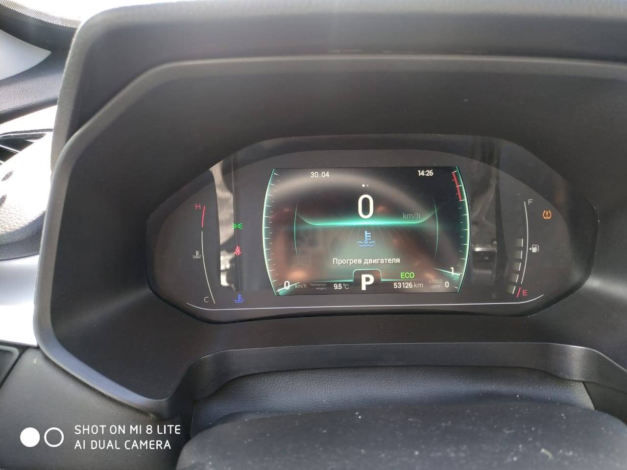 Chery Tiggo 7 PRO,  53 126 км, 2023 года в лизинг