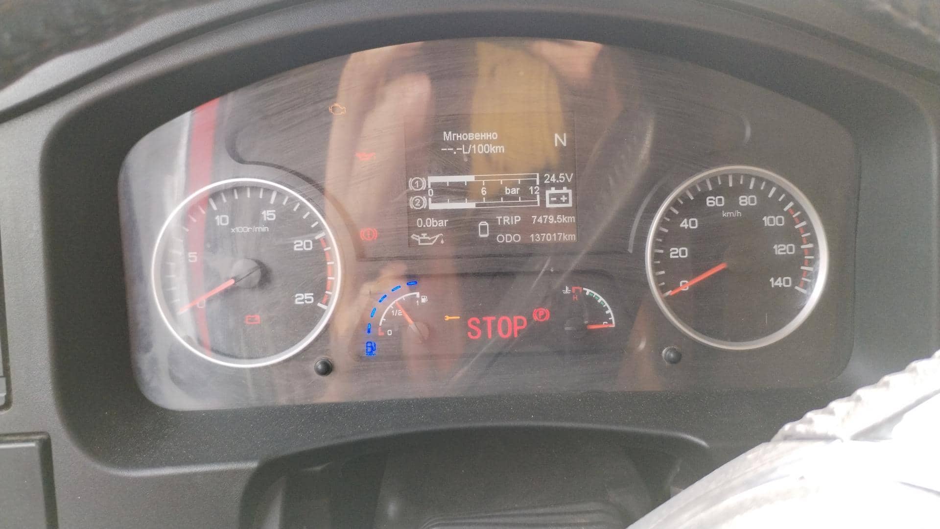 Shacman SX33186W366C,  137 017 км, 2022 года