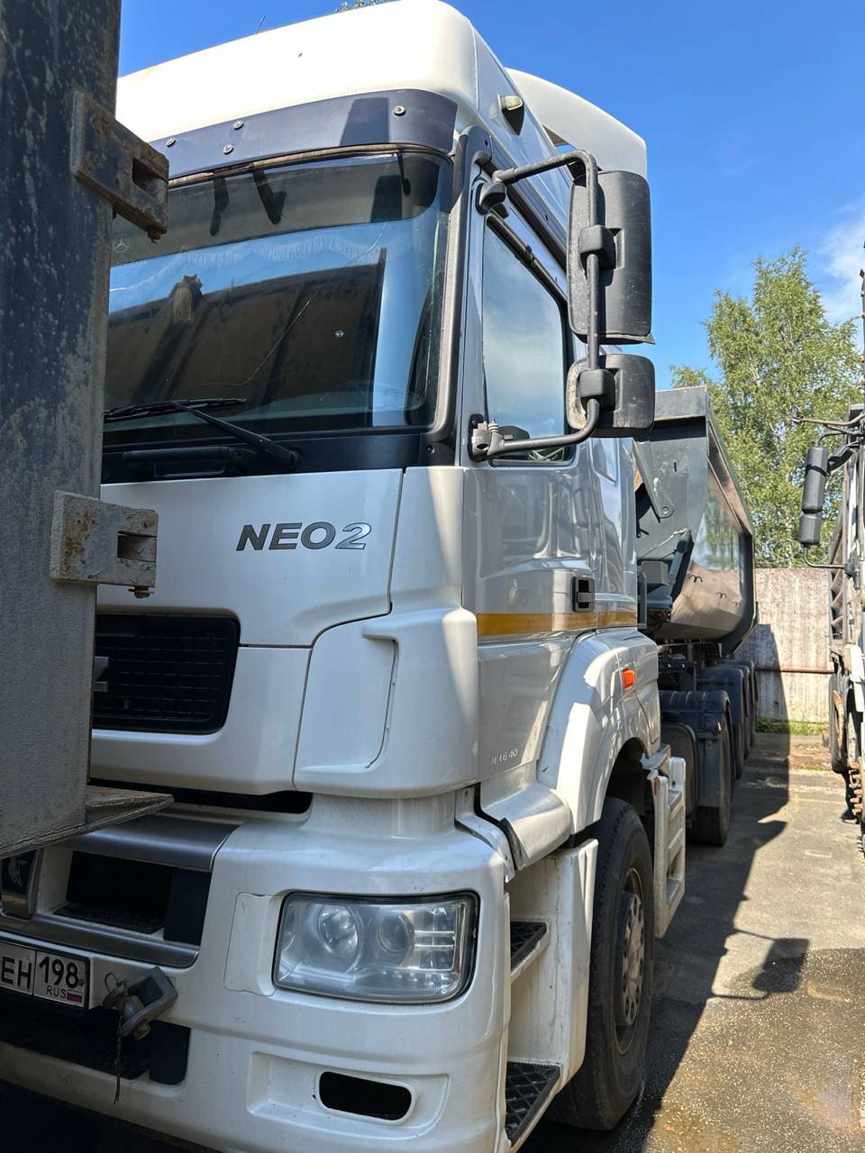 КАМАЗ 5490-S5 (M1840) Лот 000000688