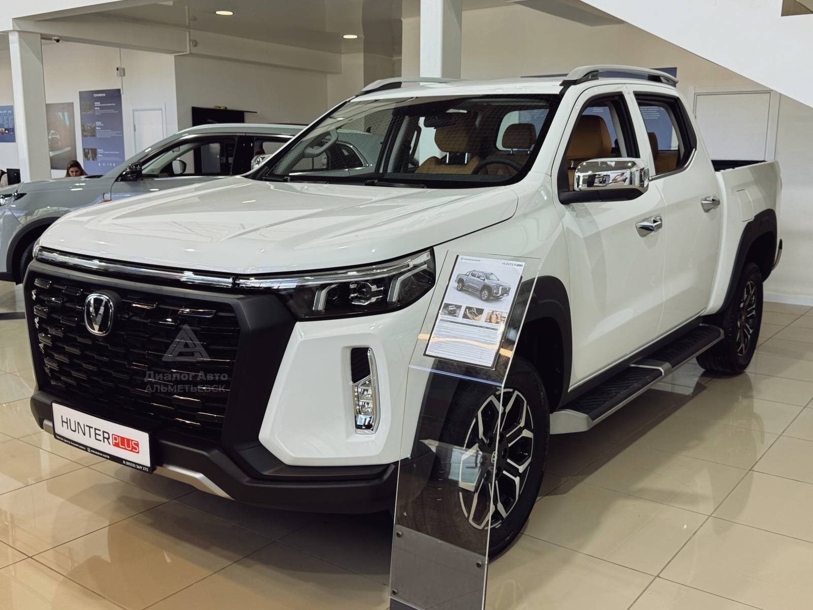 Changan Hunter Plus Luxe