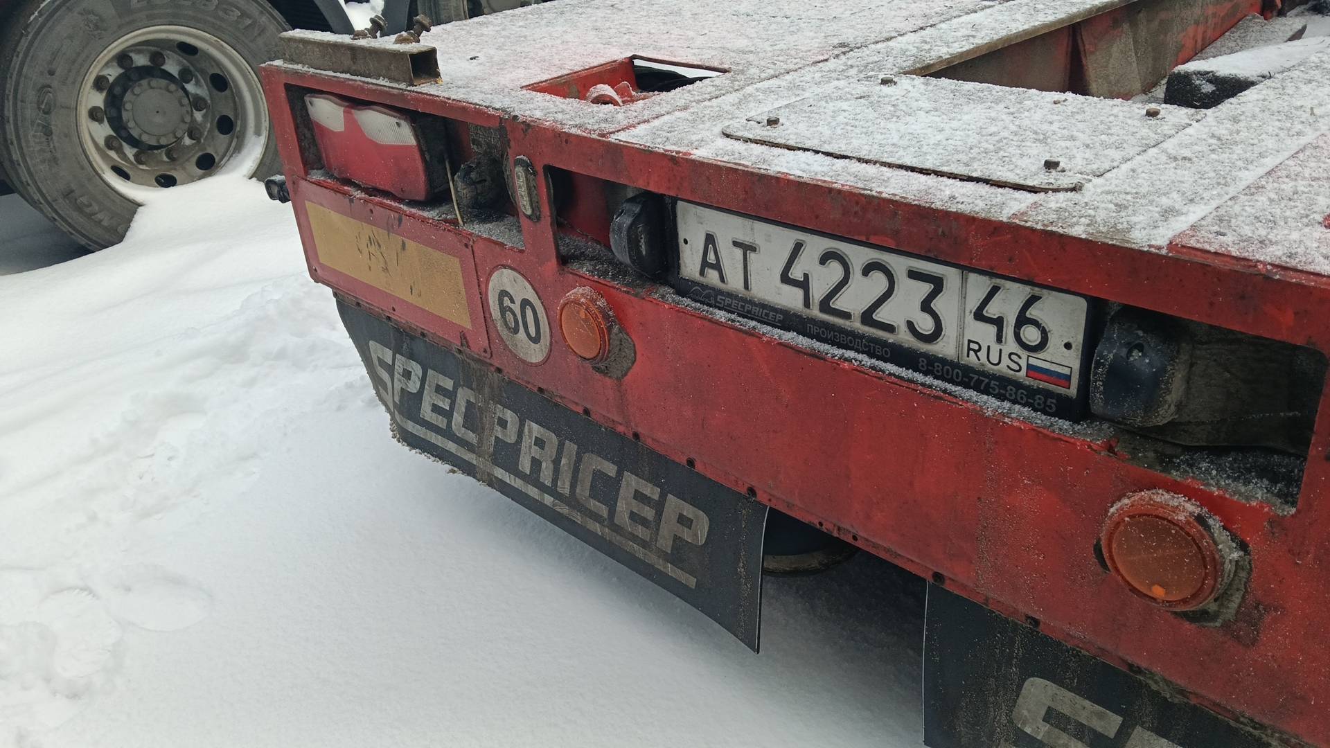 Компания СпецПрицеп Тяжеловоз низкорамный 9942D3, 2022 года в лизинг