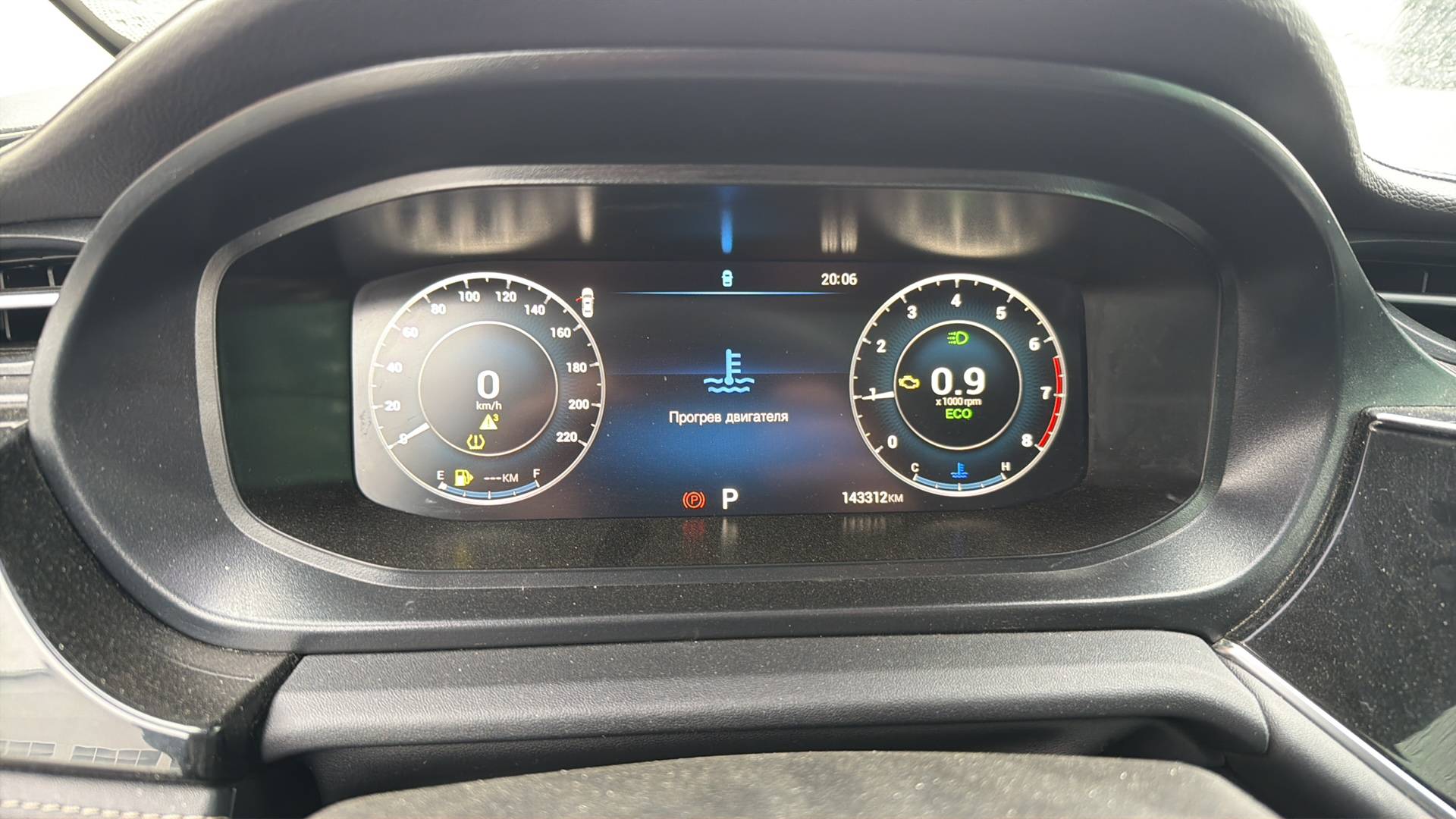 OMODA S5,  143 312 км, 2023 года в лизинг