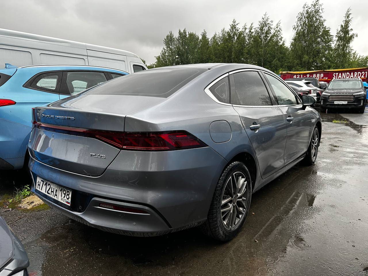 BYD QIN PLUS ,  8 861 км, 2022 года в лизинг