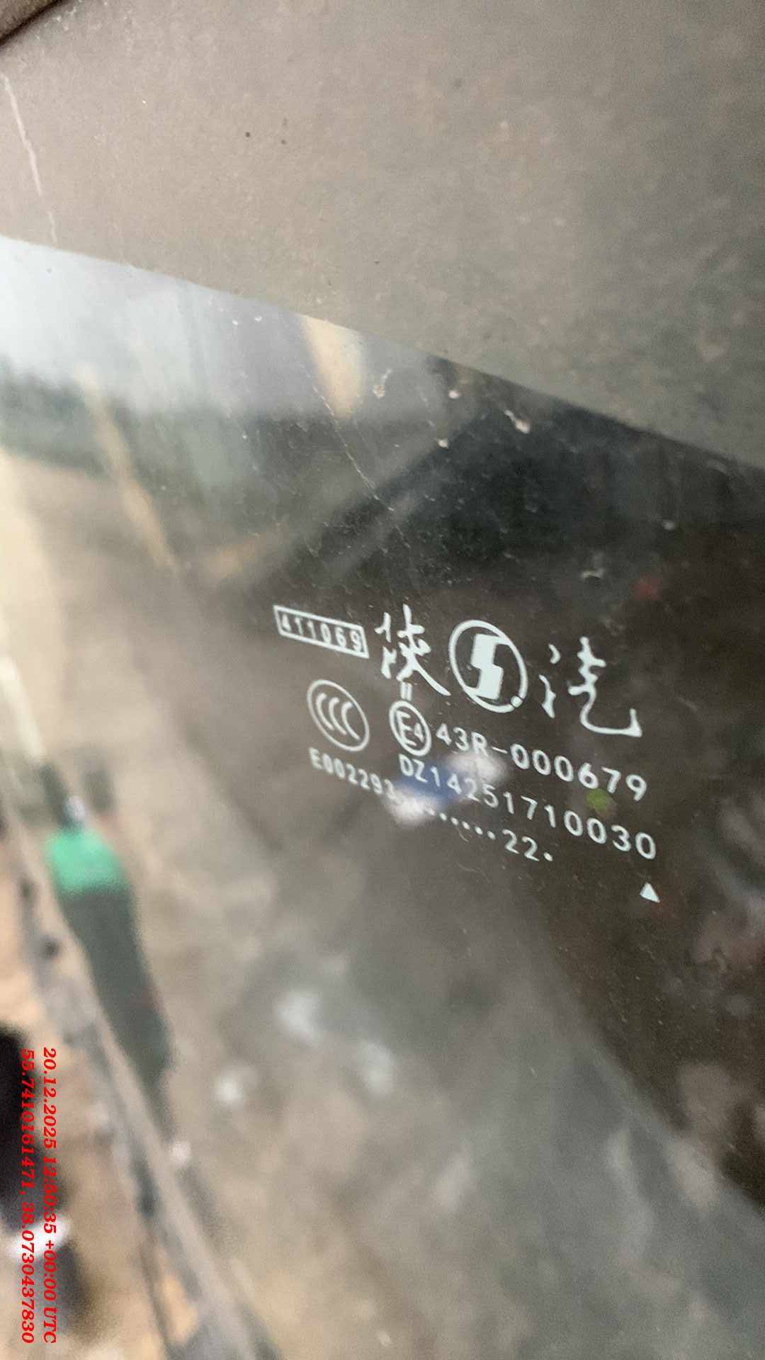 Shacman SX42584W324C,  241 222 км, 2022 года в лизинг