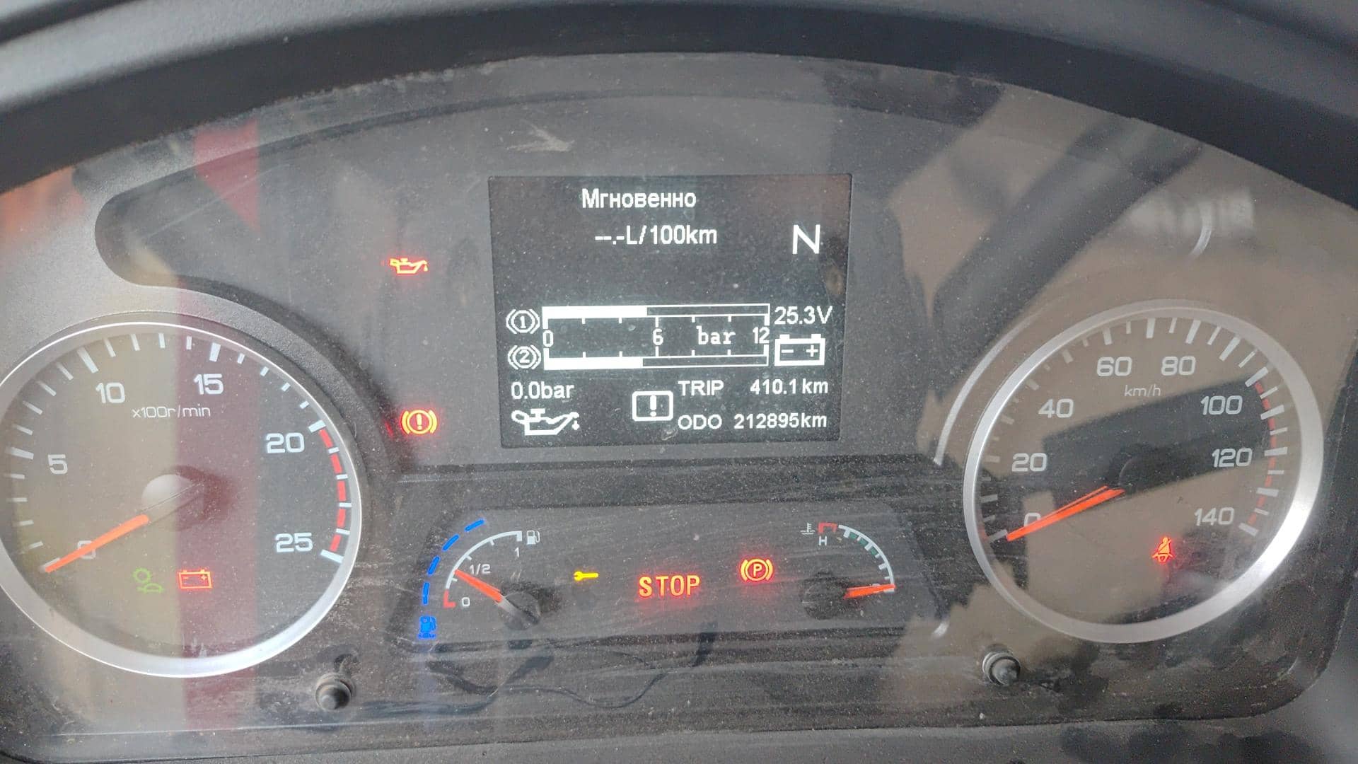 Shacman SX42586V385,  212 895 км, 2022 года в лизинг