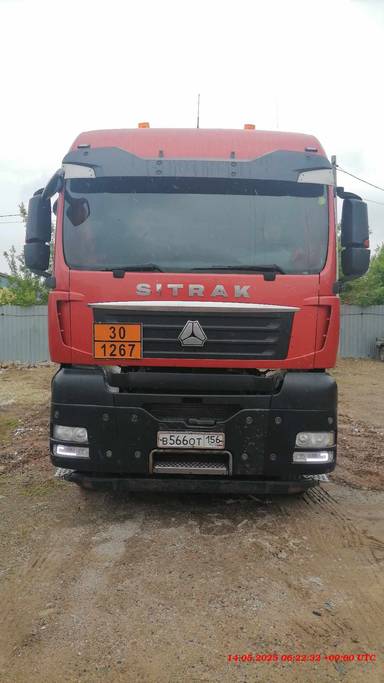 Sitrak С7Н MAX 6×4 ZZ4256V364HE
