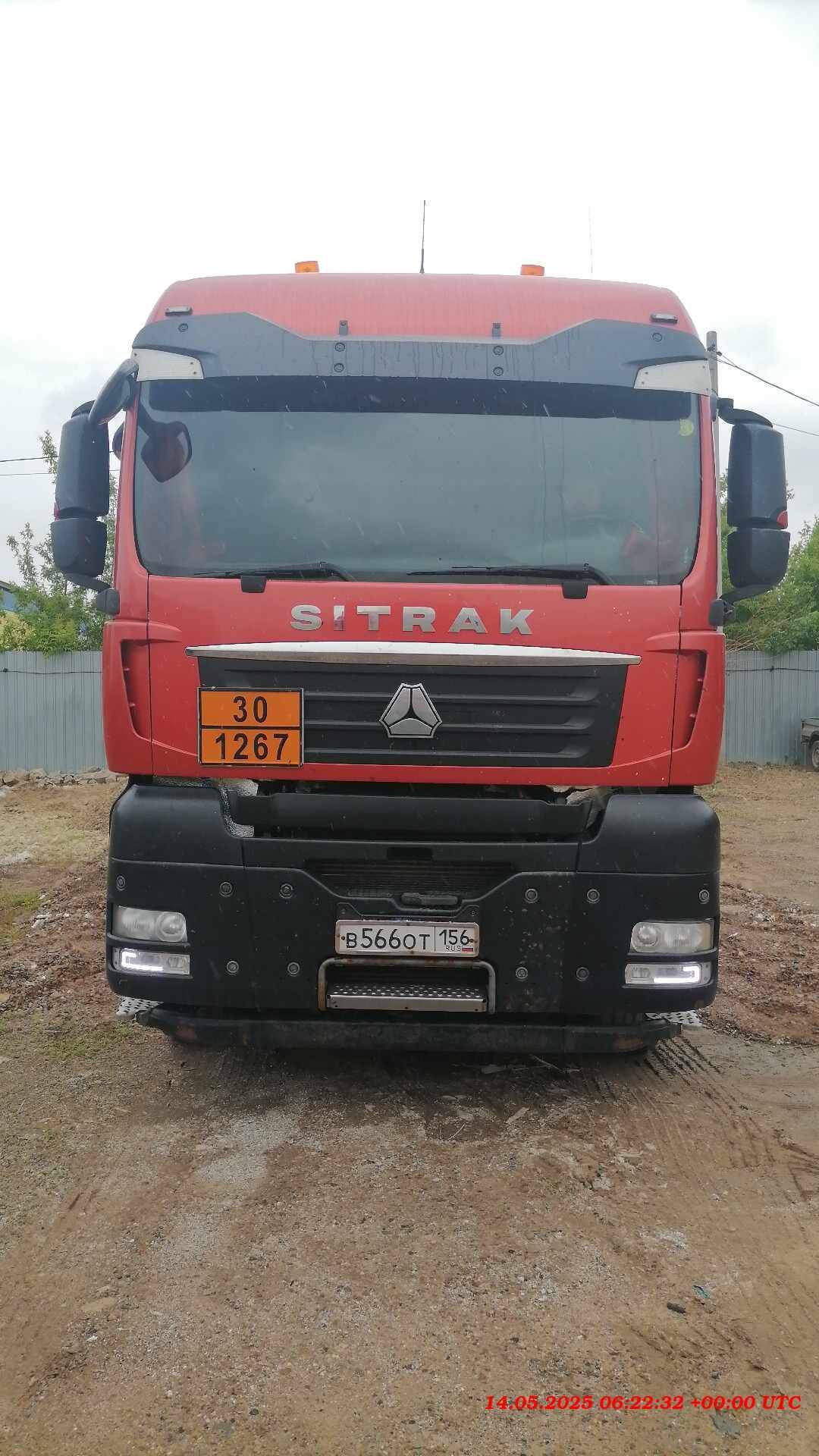 Sitrak С7Н MAX 6×4 ZZ4256V364HE,  318 587 км, 2022 года в лизинг