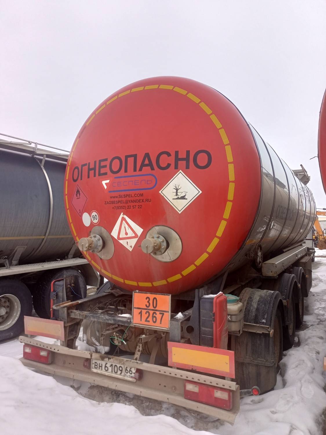 Сеспель Битумовоз SF3B38 Лот 000008875