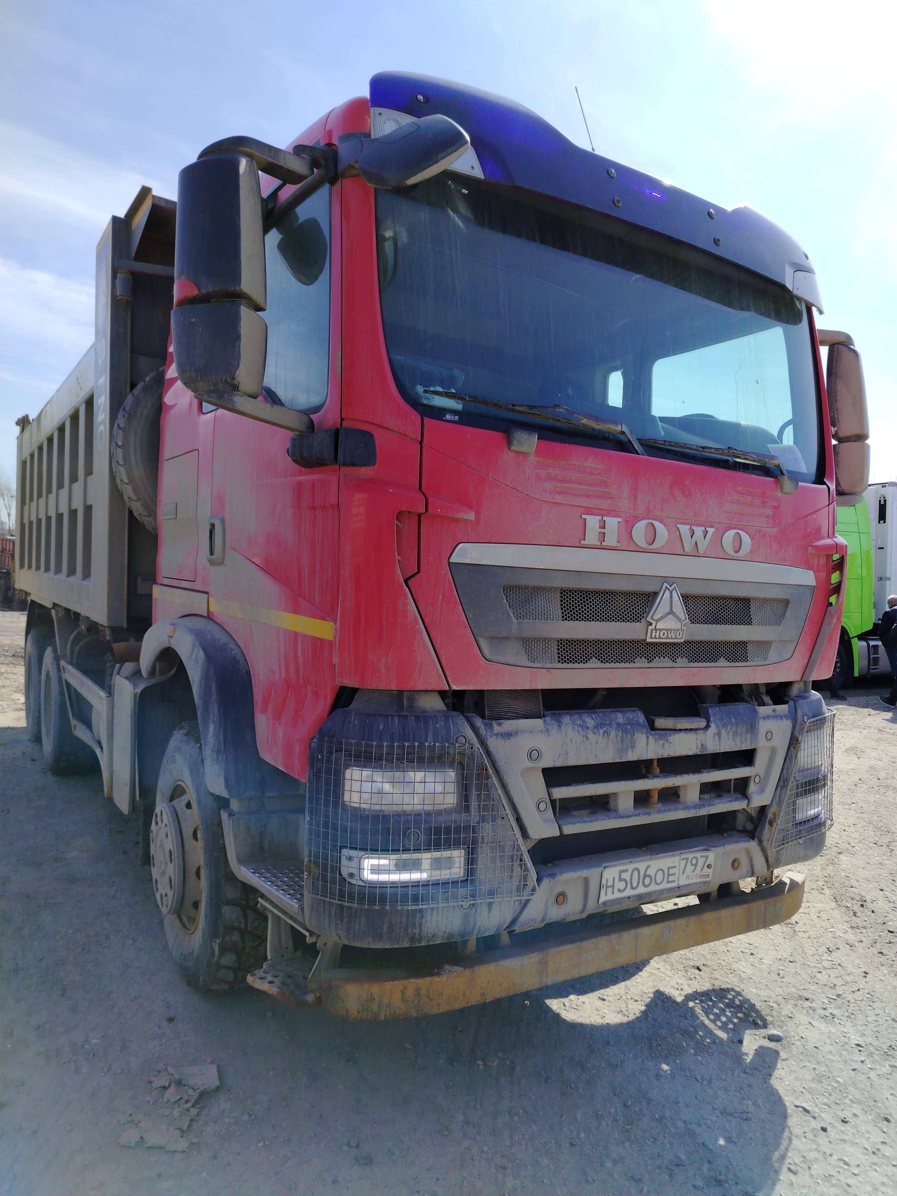 HOWO ZZ3257V384GE1 6x4 Лот 000007745