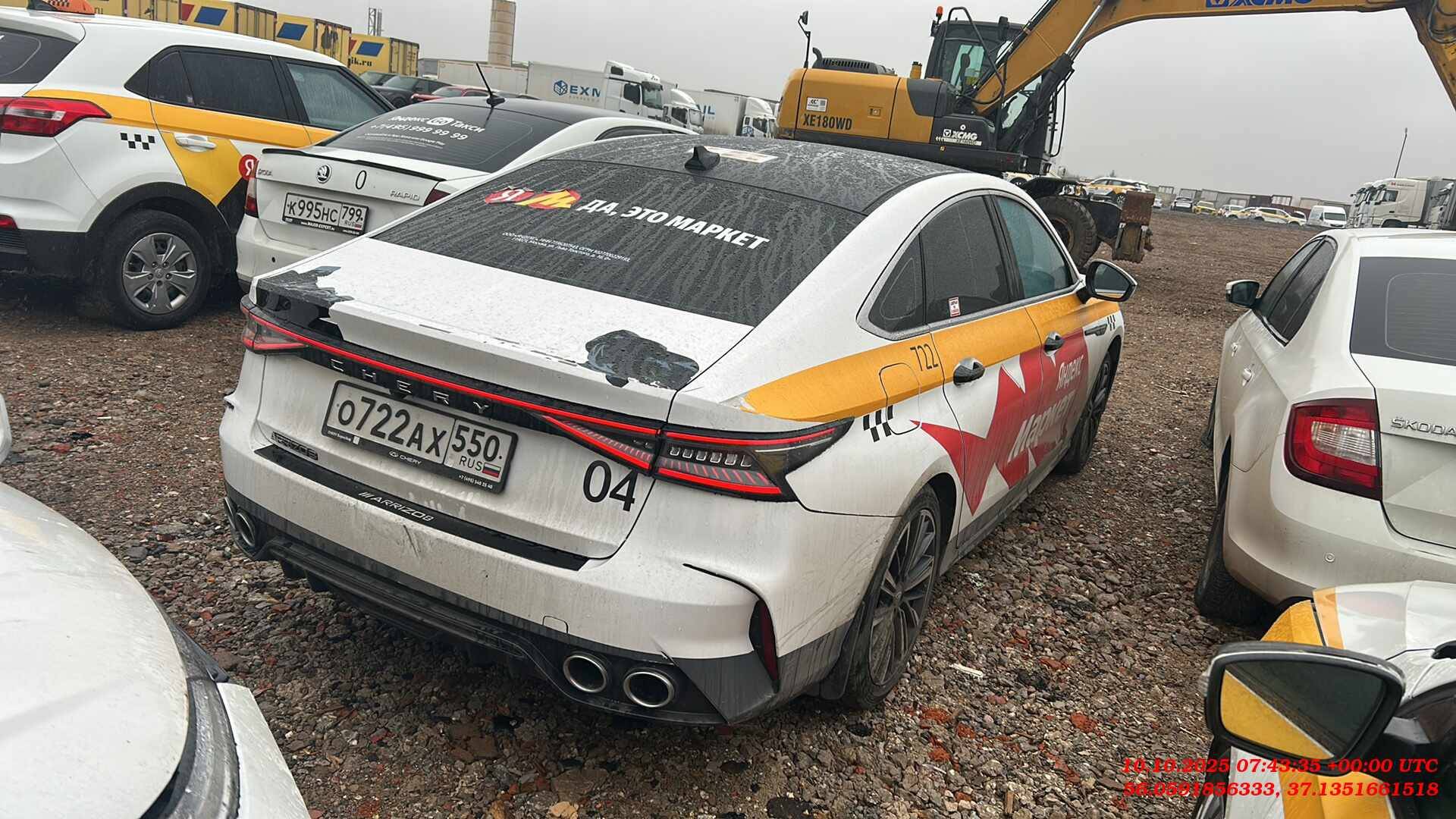 Chery Arrizo 8,  87 405 км, 2023 года в лизинг