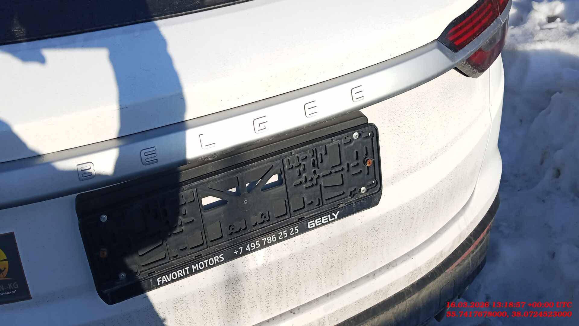 Belgee X50,  124 869 км, 2024 года в лизинг