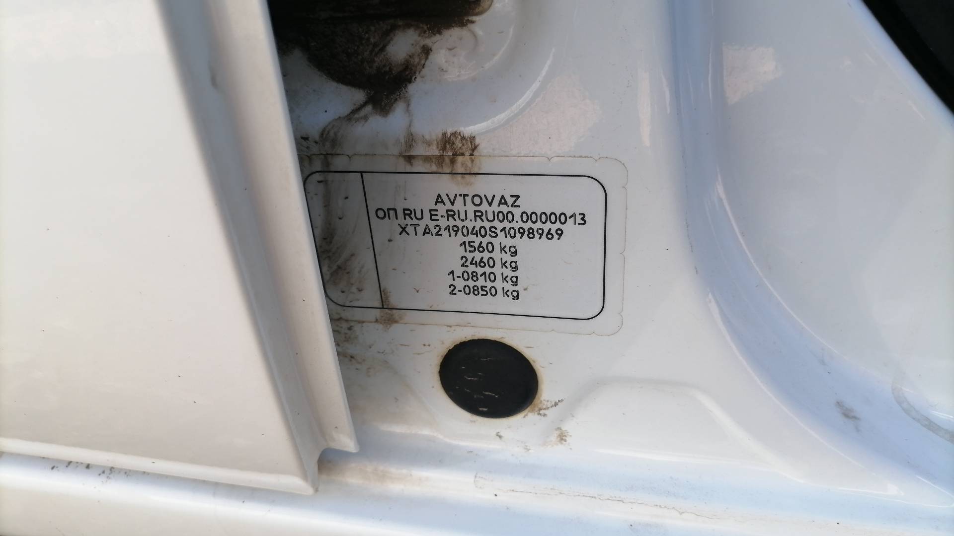 Lada Granta седан,  67 241 км, 2024 года в лизинг