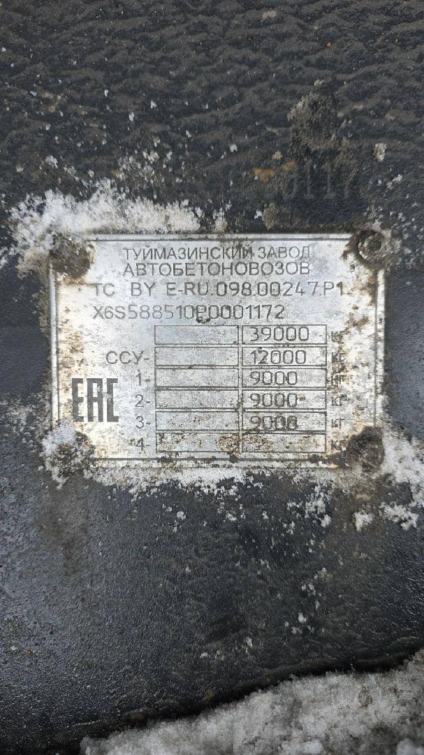 ТЗА Шторный 588510, 2023 года в лизинг