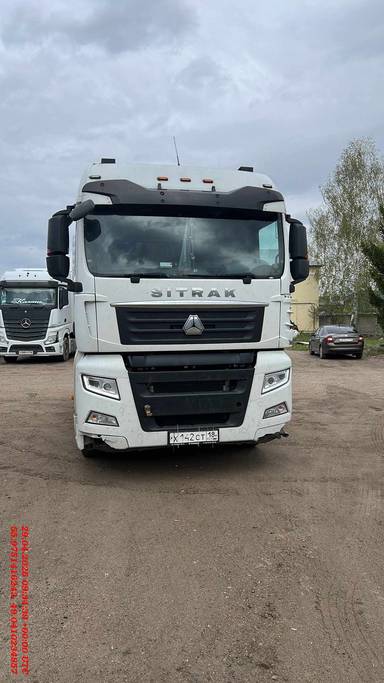 Sitrak C7H 4x2 ZZ4186V361HE