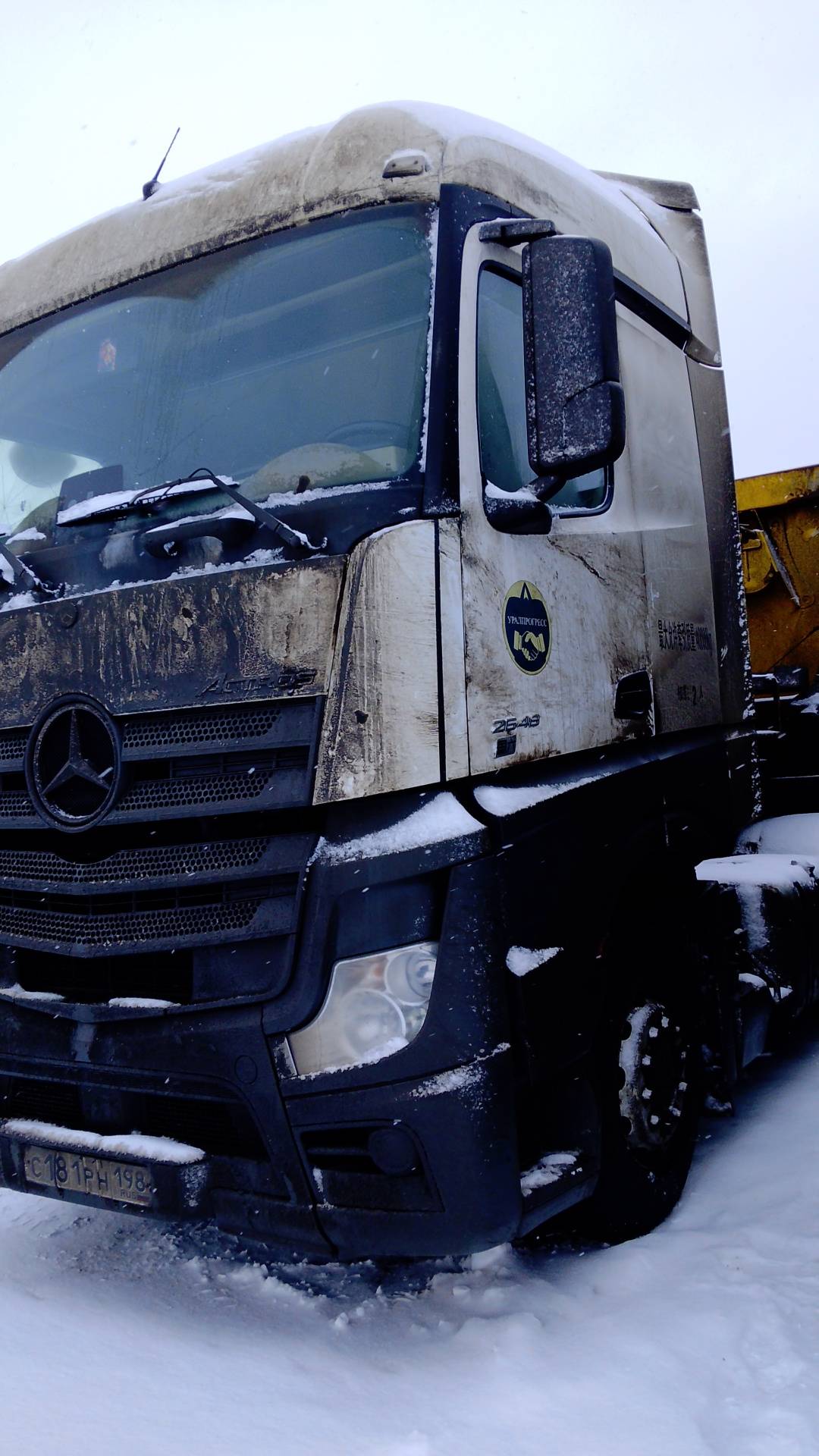 Mercedes-Benz Actros C 2648 6X4,  533 316 км, 2022 года в лизинг
