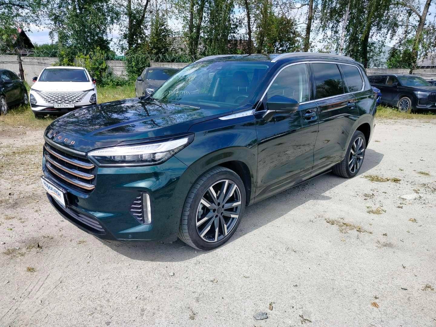 EXEED VX