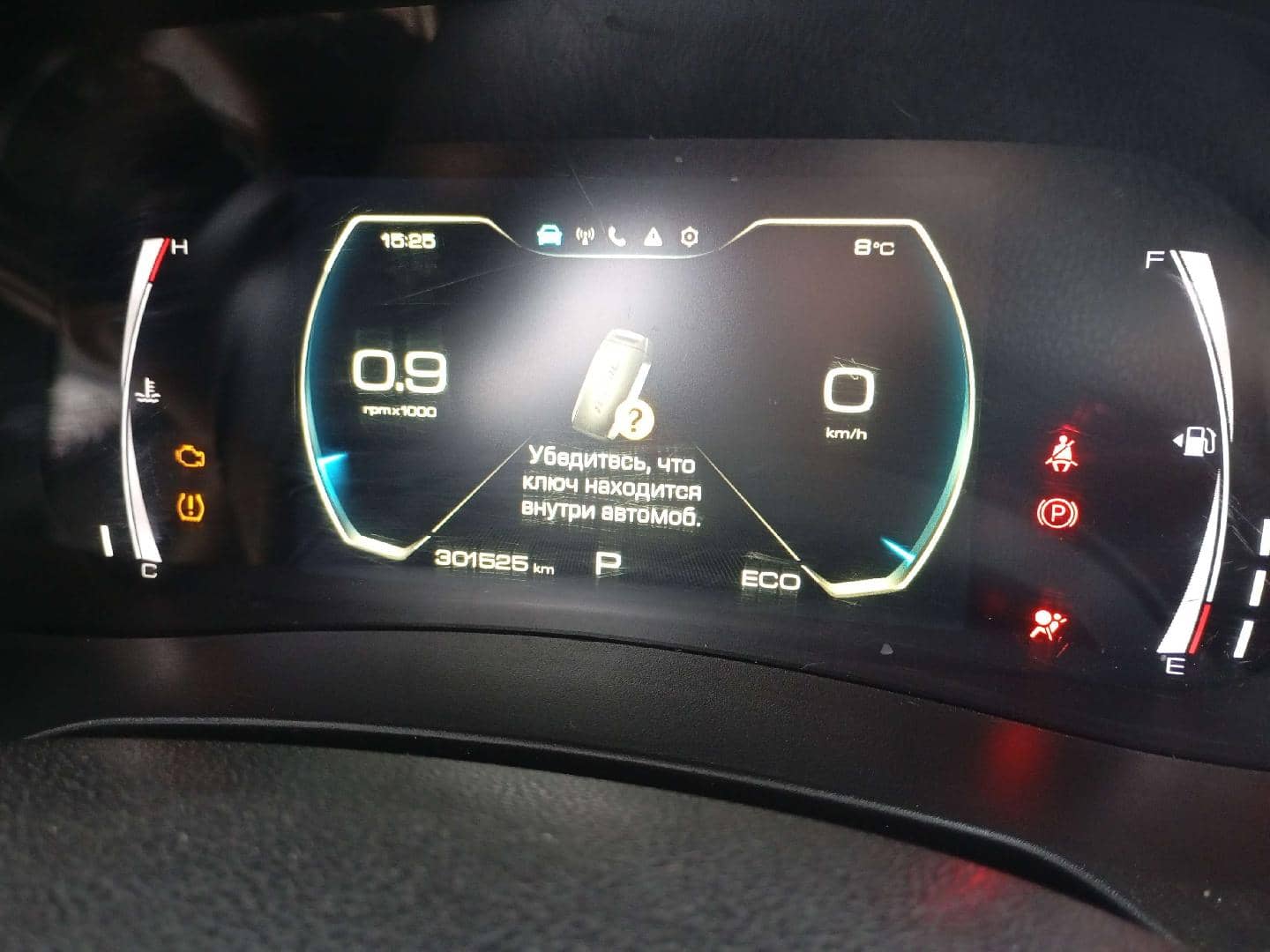 Haval F7,  301 525 км, 2022 года в лизинг