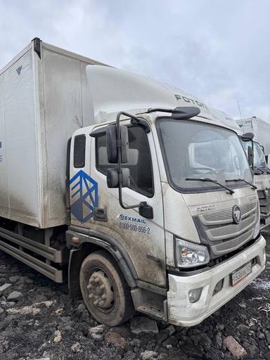 Foton S 120 (BJ1128)