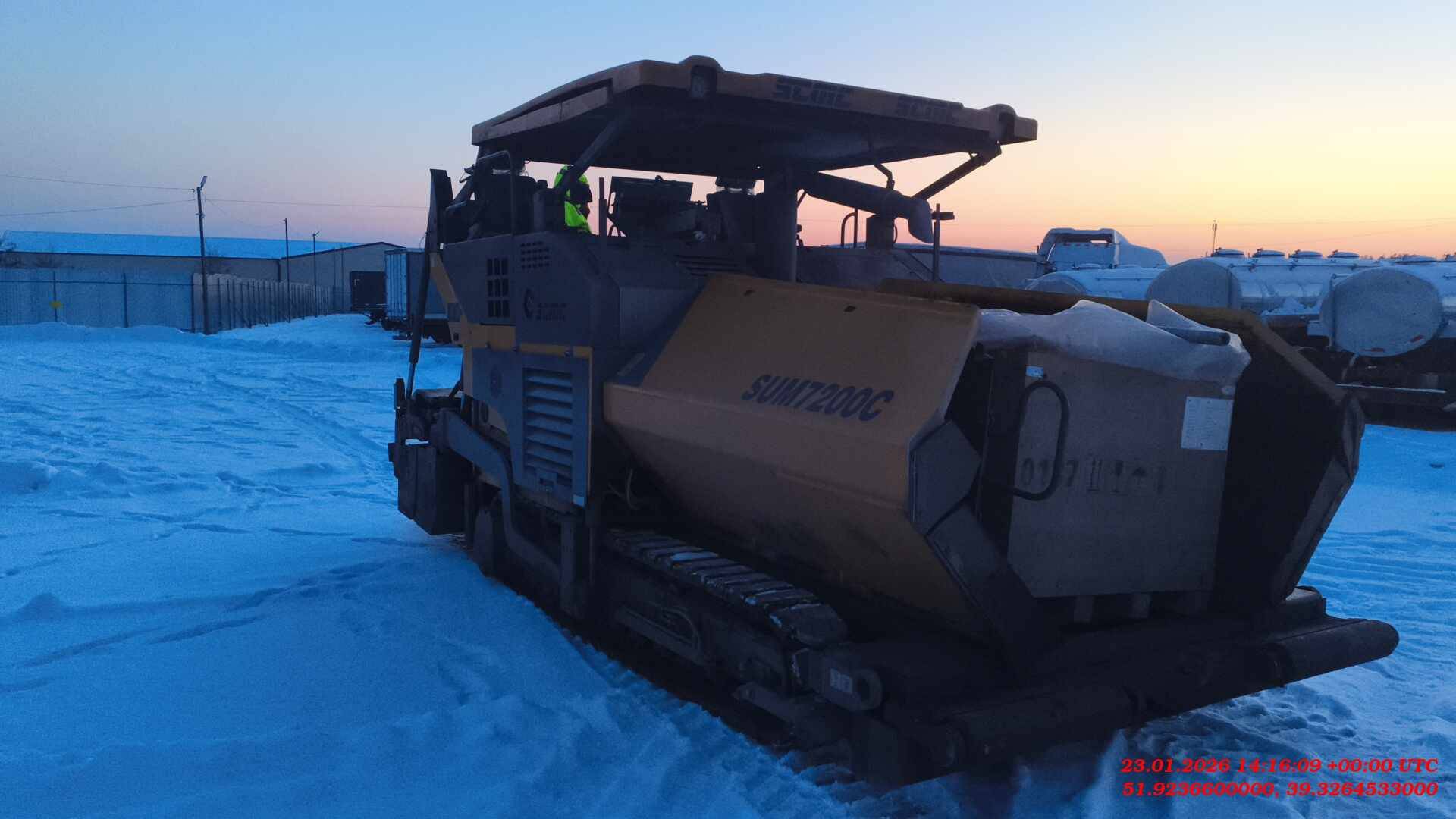 SCMC SUM7200C, 2024 года в лизинг