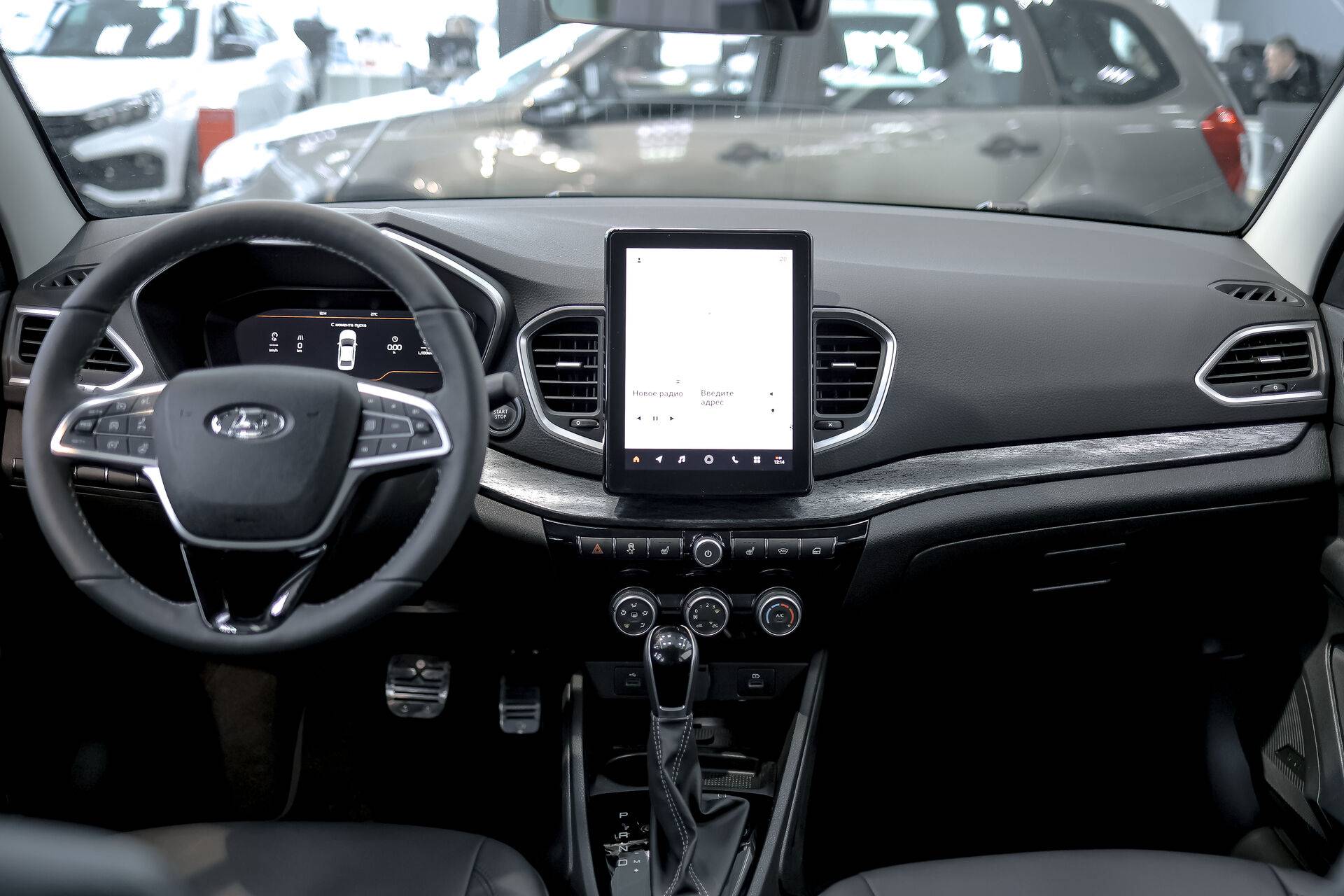 Lada Aura 1.8 CVT 2WD Status